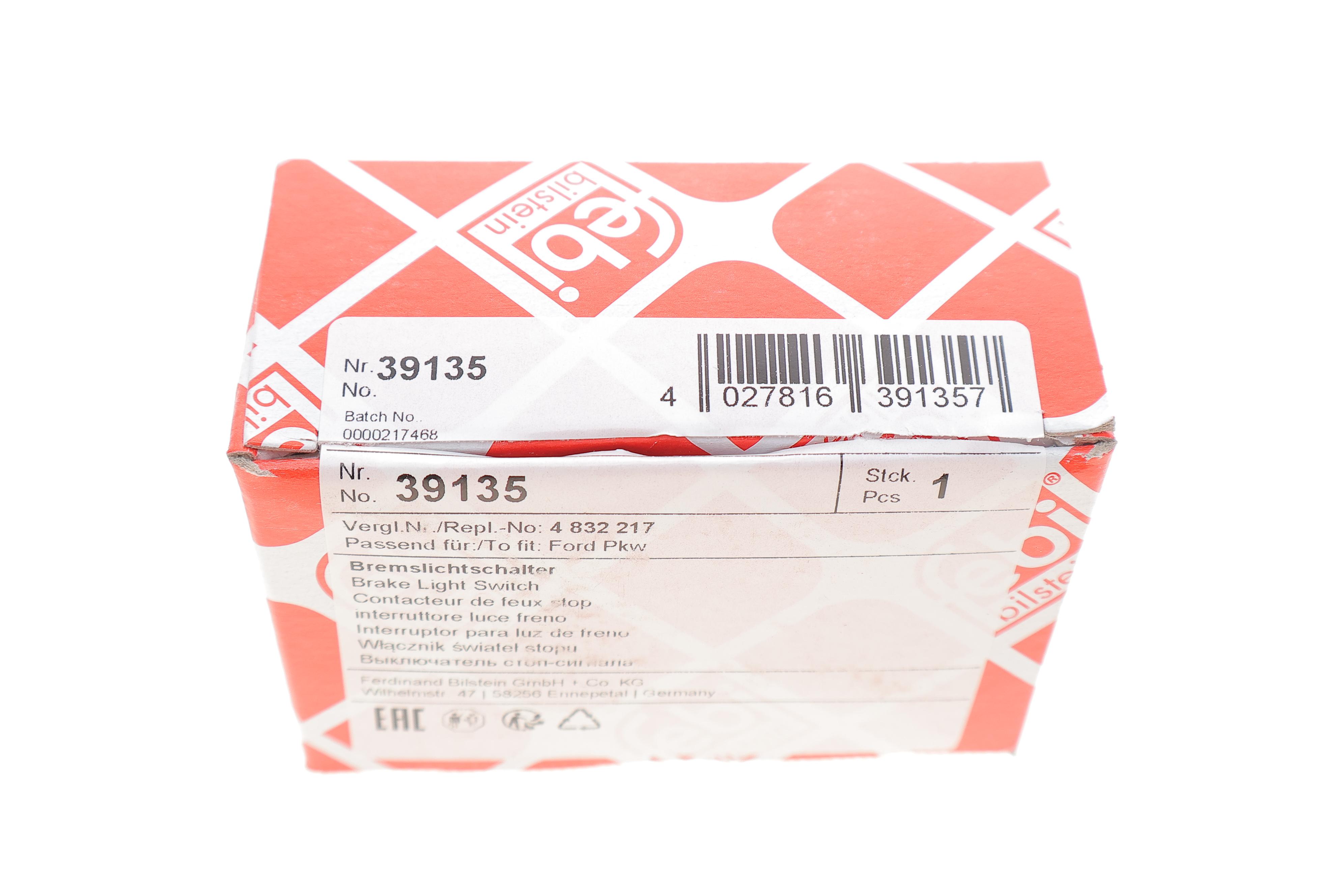 Датчик педалі зчеплення Ford Transit 2.2/2.4/3.2 TDCi 06-