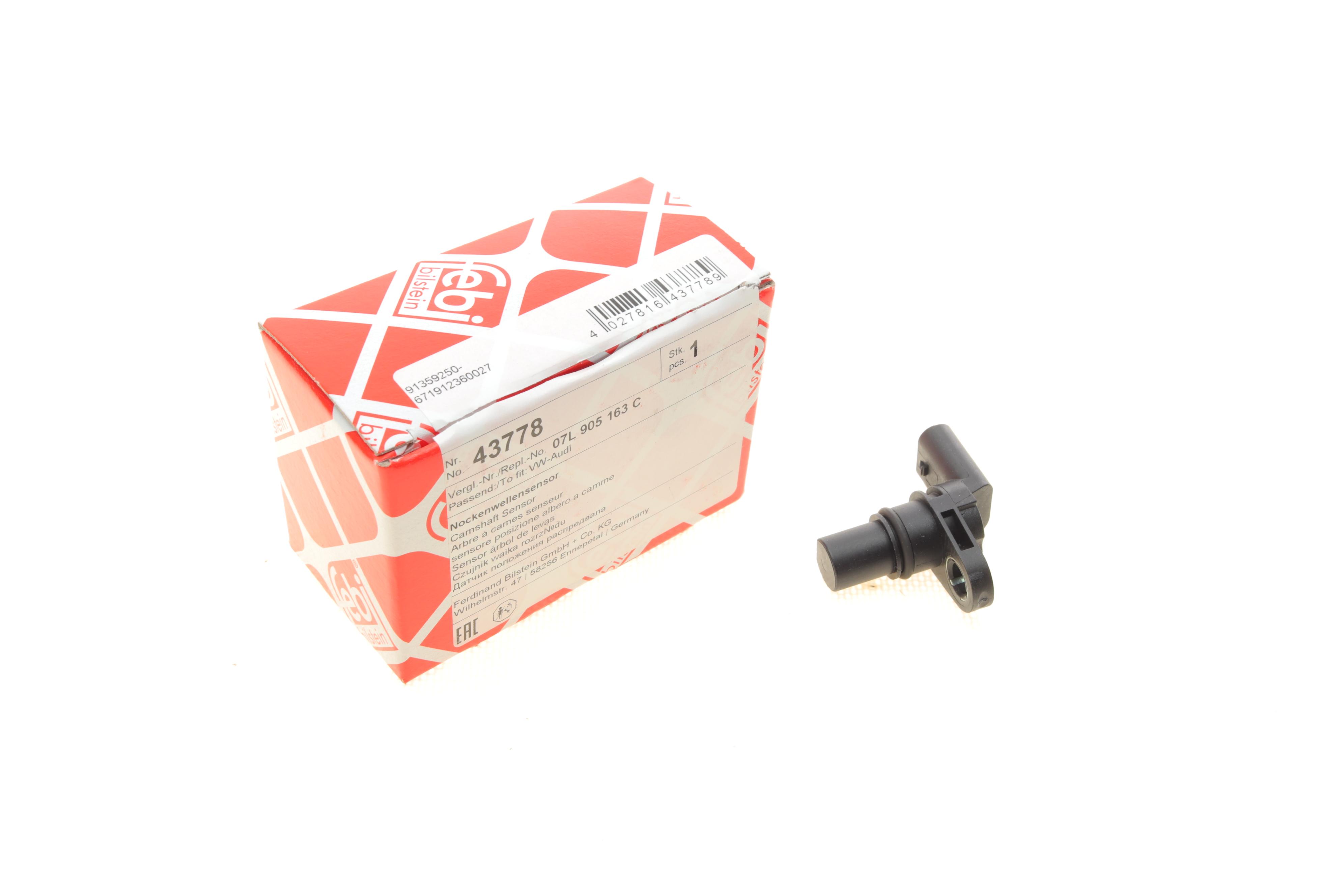 Датчик положення розподільного валу VW Golf V/VI/ T5 2.0 TSI 04-