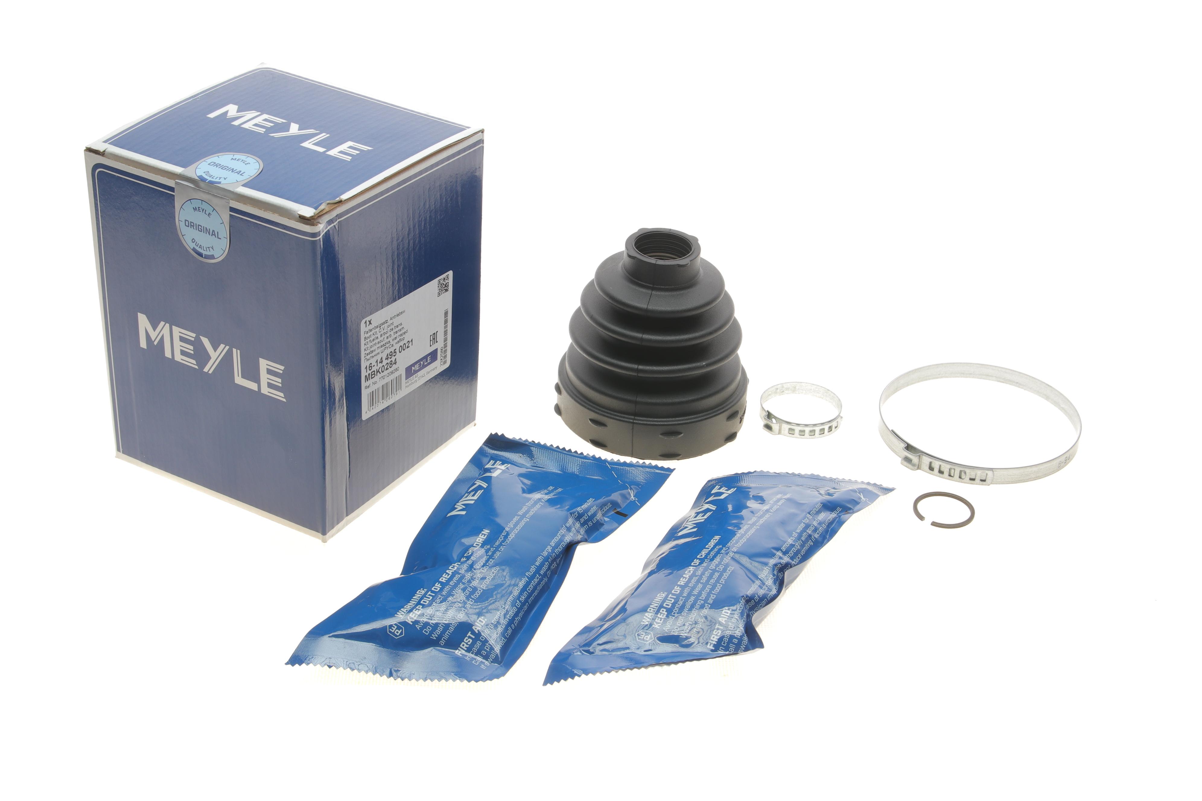 Пильник ШРКШ (внутрішній) Renault Trafic 2.0dci 06-/Master 2.5dci 06-