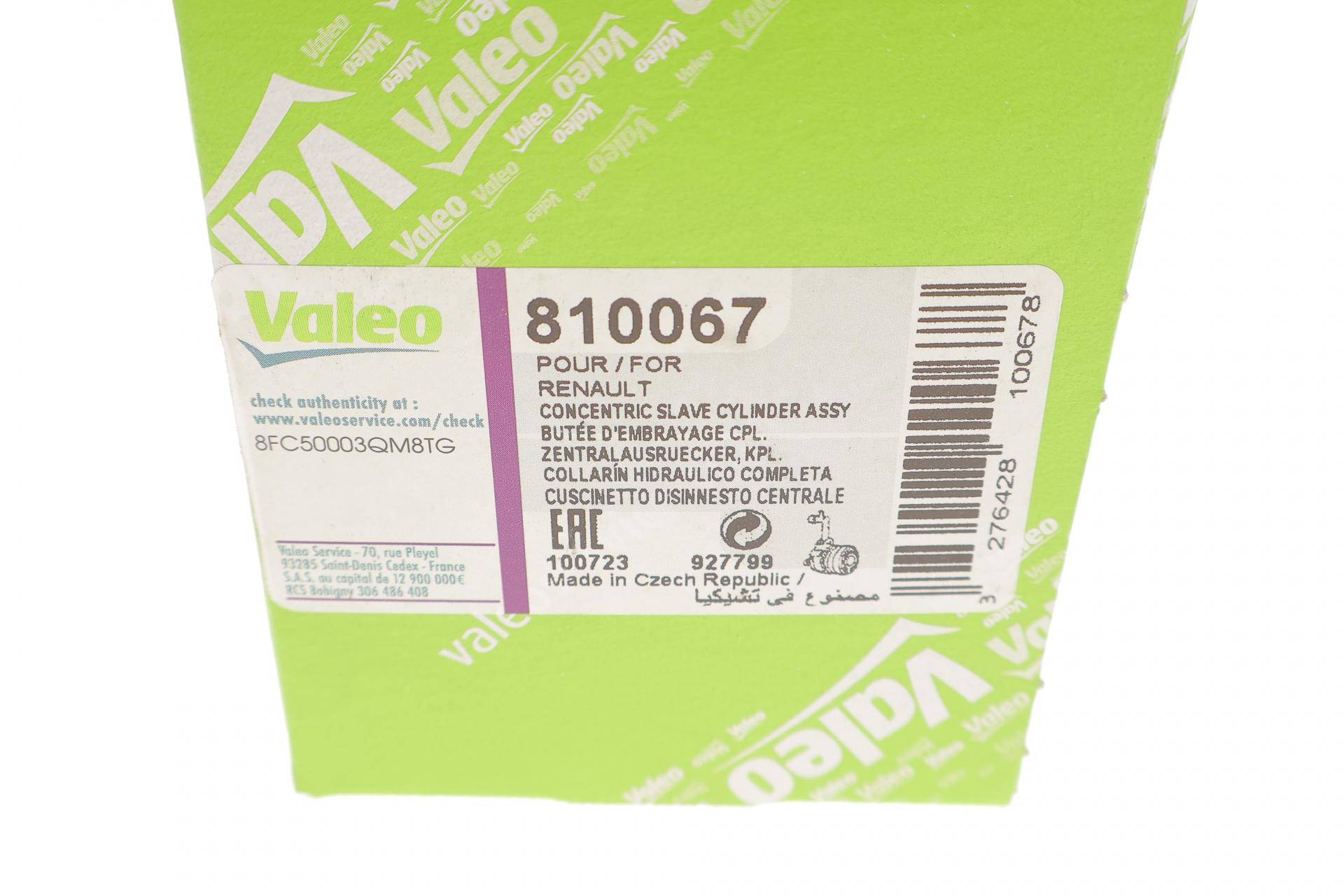 Підшипник вижимний Renault Trafic 1.9/2.0/2.5dCi (2 болта)