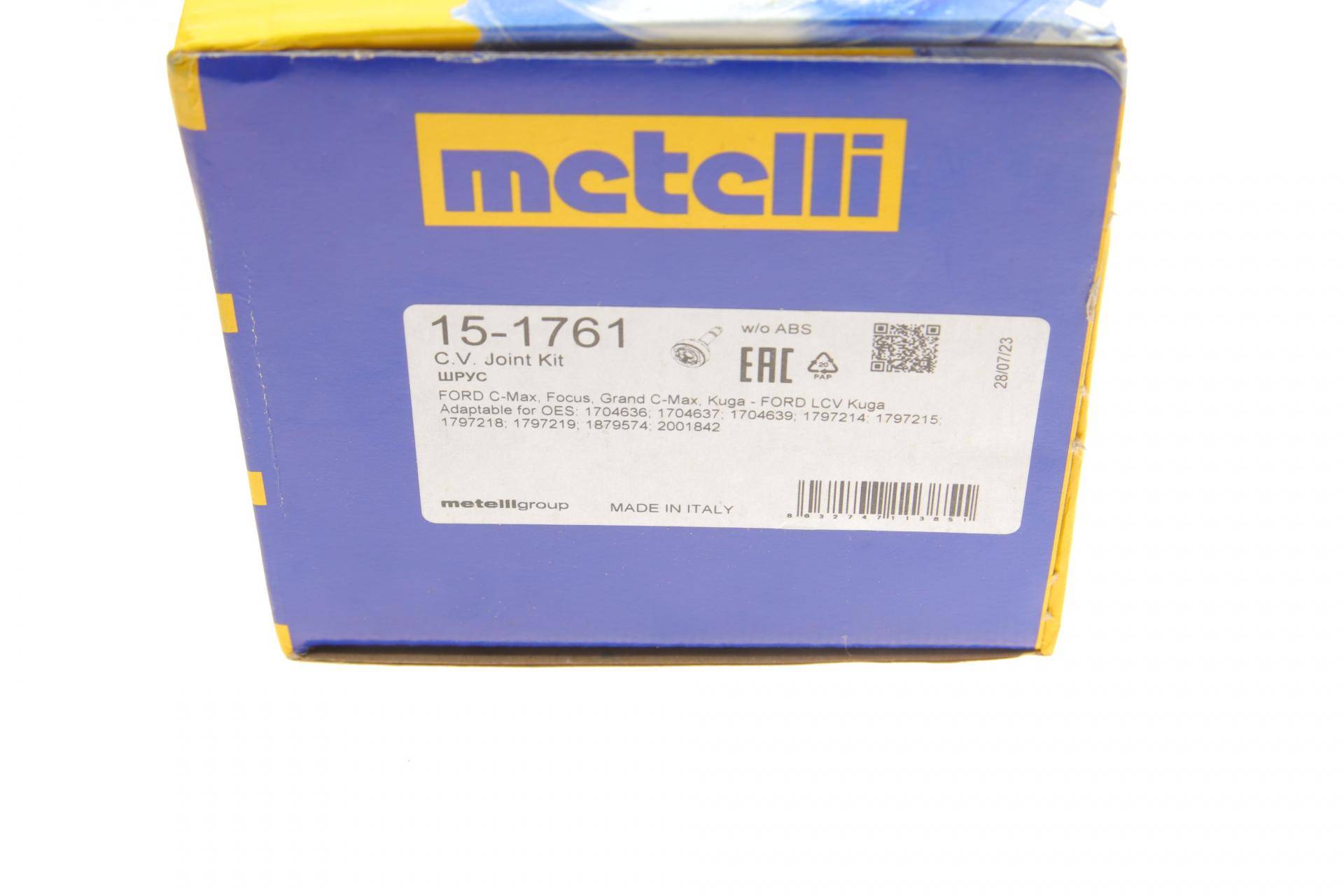 ШРКШ (зовнішній) Ford Focus III 2.0 TDCi 10-/Ford Kuga II 1.5/1.5 TDCI/1.6 13- (27z/26z)