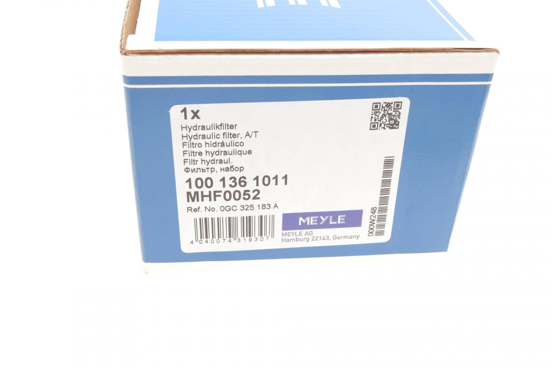 Фільтр АКПП VW Passat/Golf 2.0TDI/TSI/GTI 14- (тип короб. DQ381)