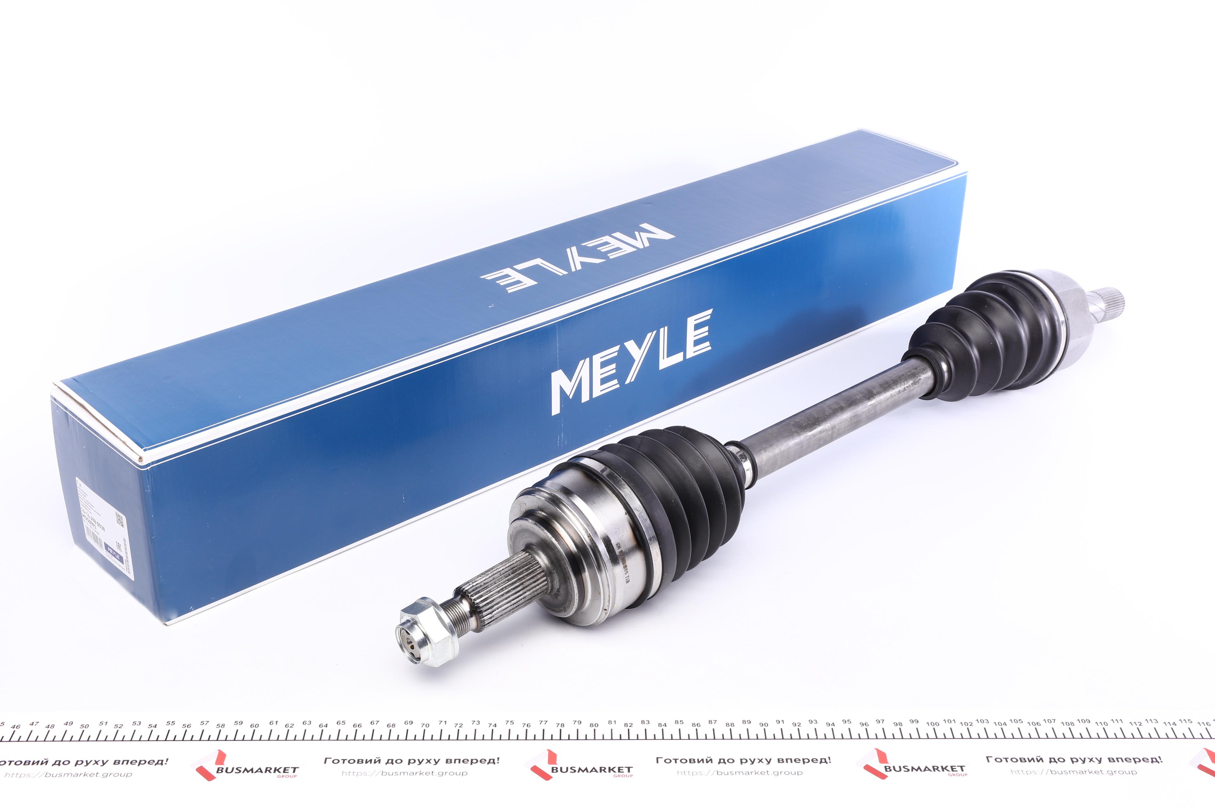 Піввісь (передня) Renault Master III 2.3dCi 10- (L) (31x39x743)