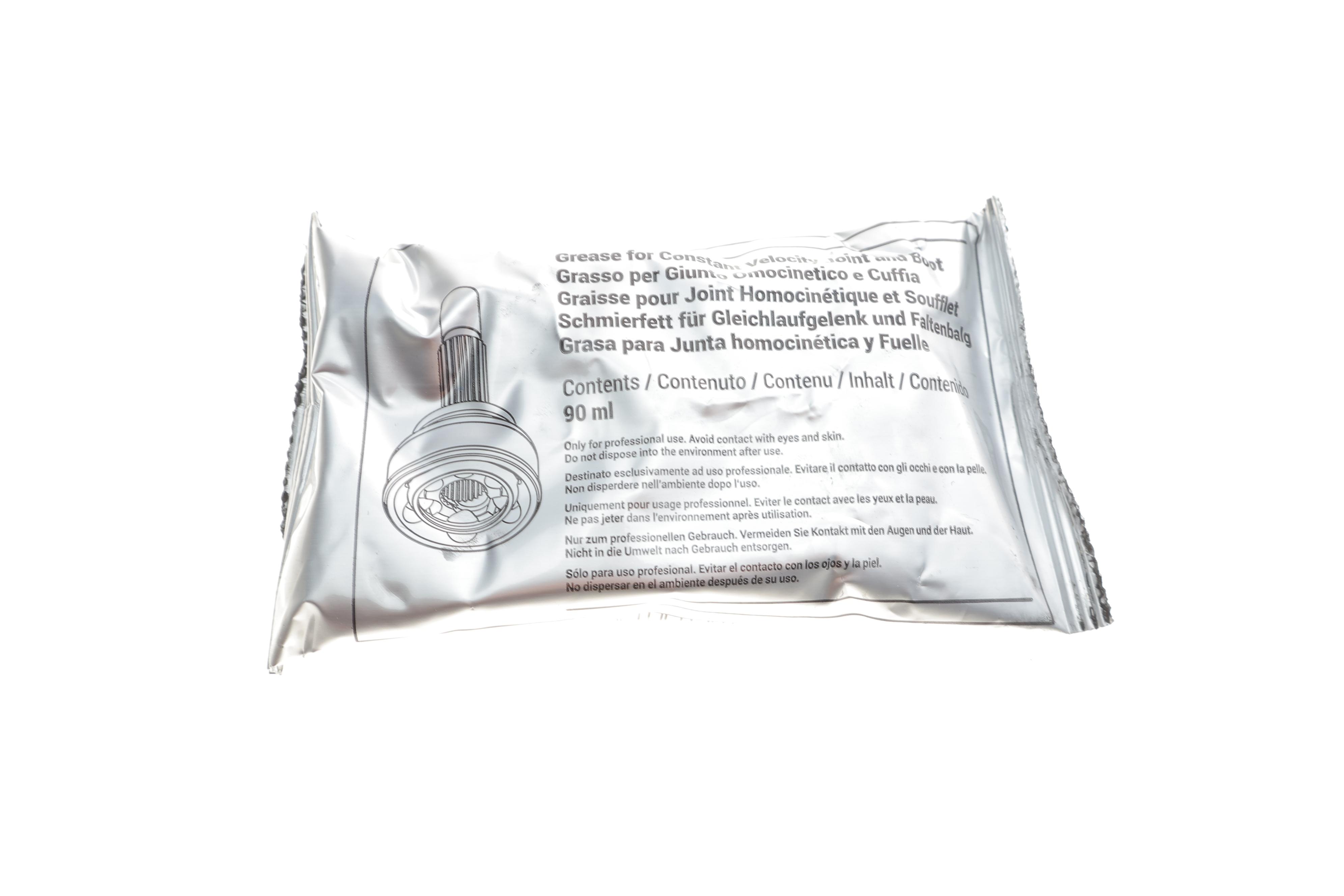 Пильник ШРКШ (зовнішній) Audi A4 08-16/A5 07-17/Q5 08-17 (21x85x103) (к-кт)