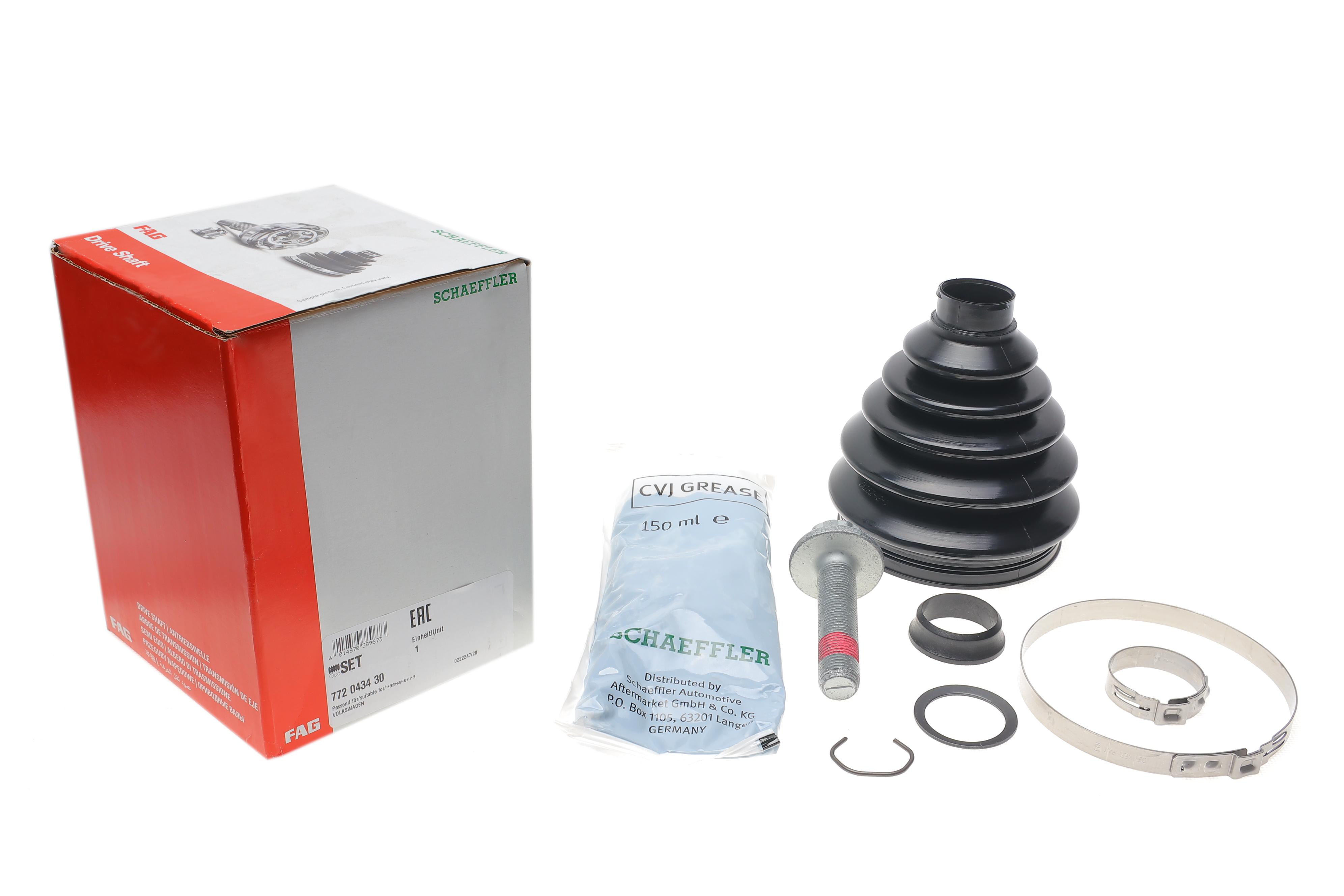 Пильник ШРКШ (зовнішній) VW Caddy III 1.6/1.9TDI/2.0SDI 03- (29x96x115)