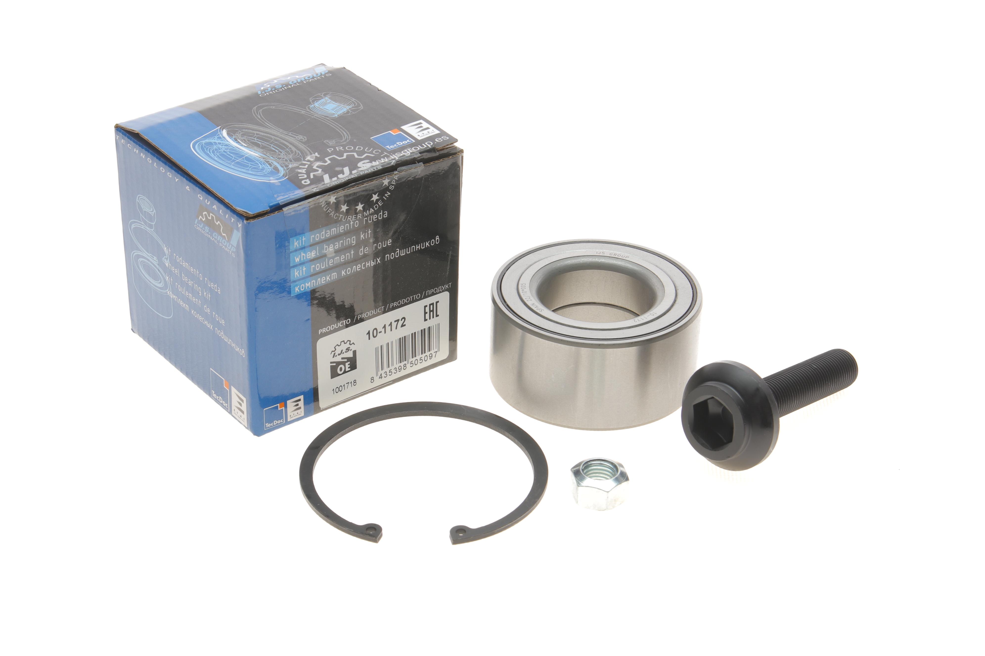 Підшипник маточини (передньої/задньої) VW Sharan (43x80x38)(к-кт)