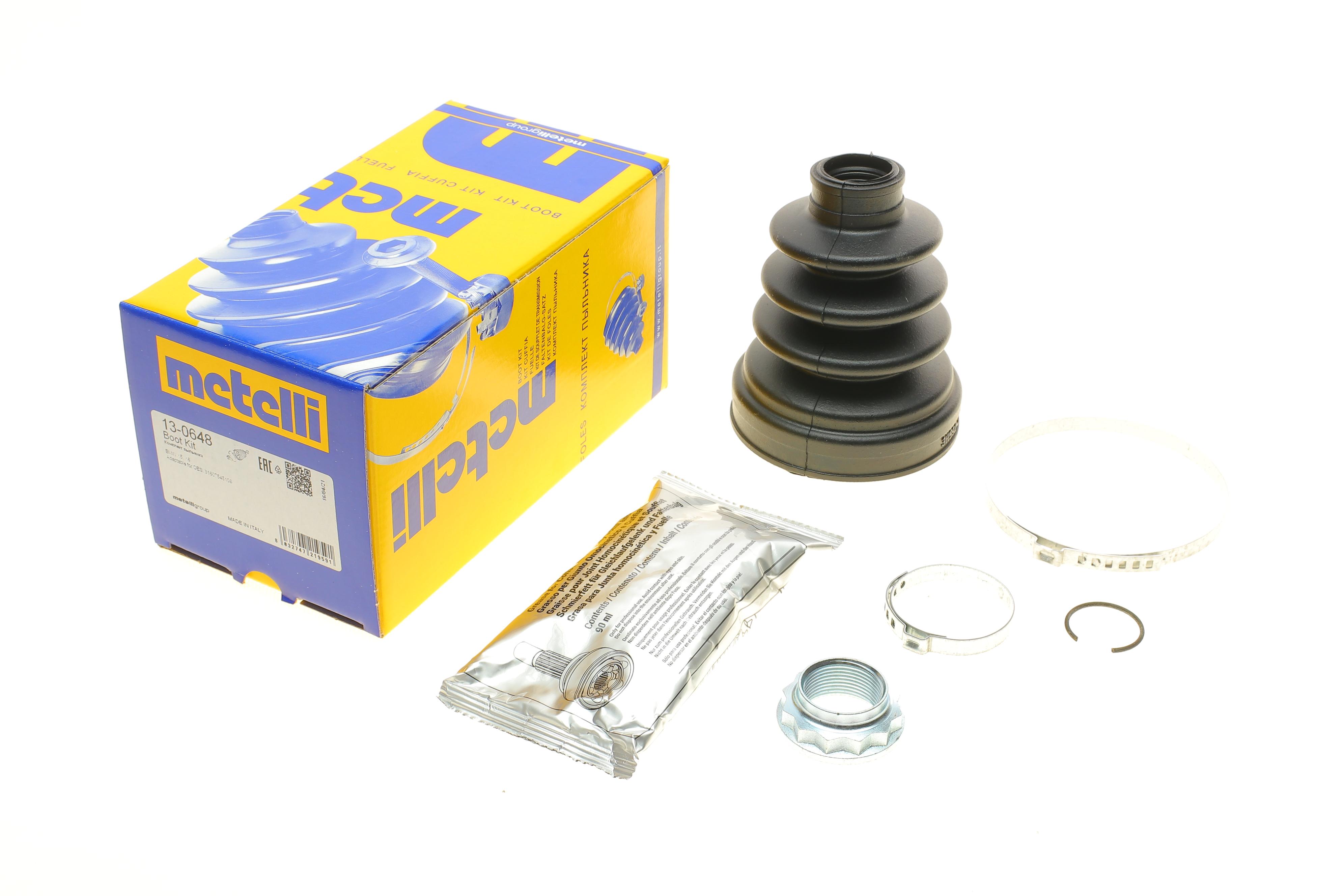 Пильник ШРКШ (зовнішній) BMW X5 (E70/F15/F85)/X6 (E71/F16/F86) 06-19 (24x80x116mm)