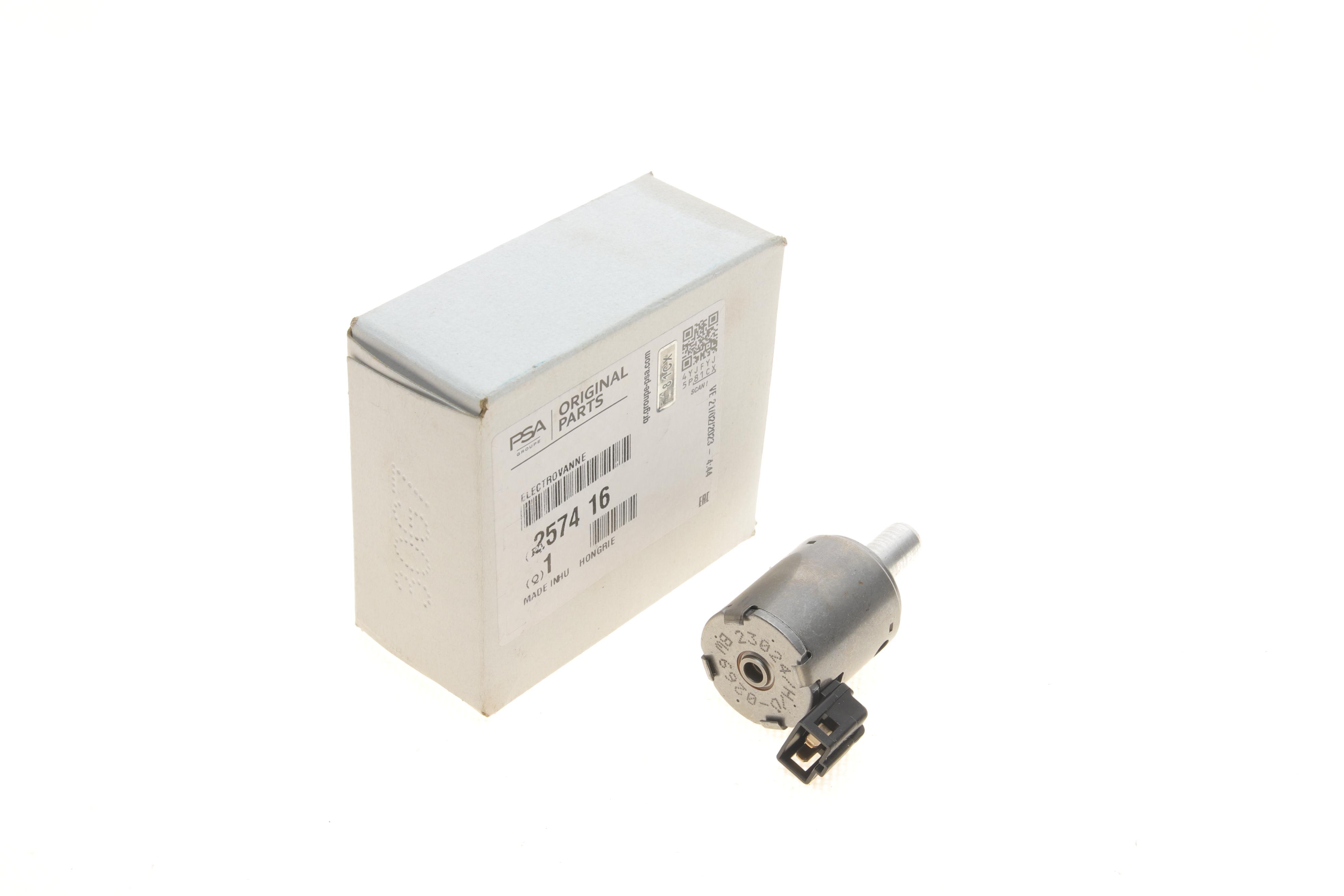 Клапан електромагнітний АКПП Renault Kangoo/Megane/Laguna 91-