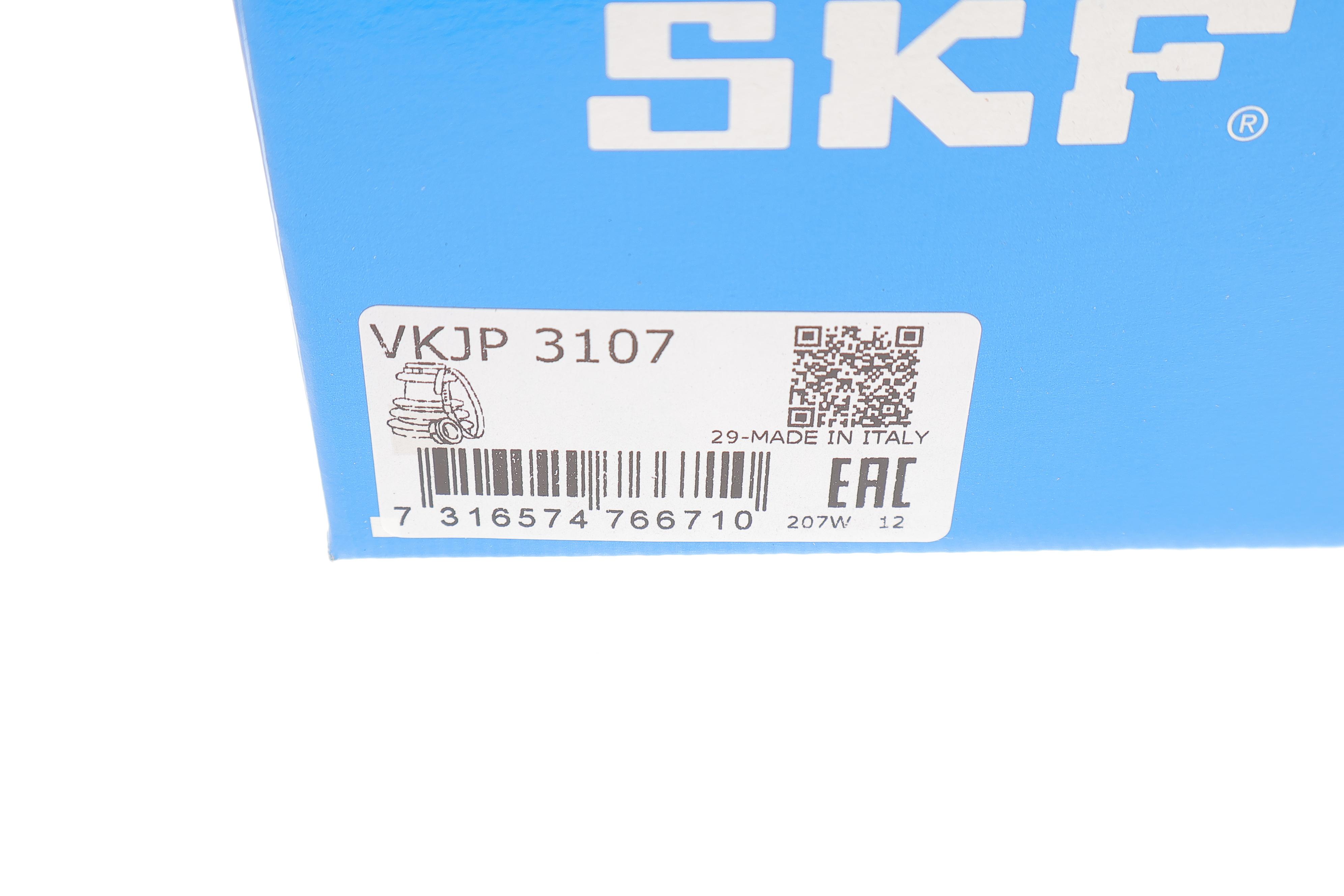 Пильник ШРКШ (зовнішній) VW Caddy III 1.6/1.9TDI/2.0SDI 03-  (29x97.2x113)