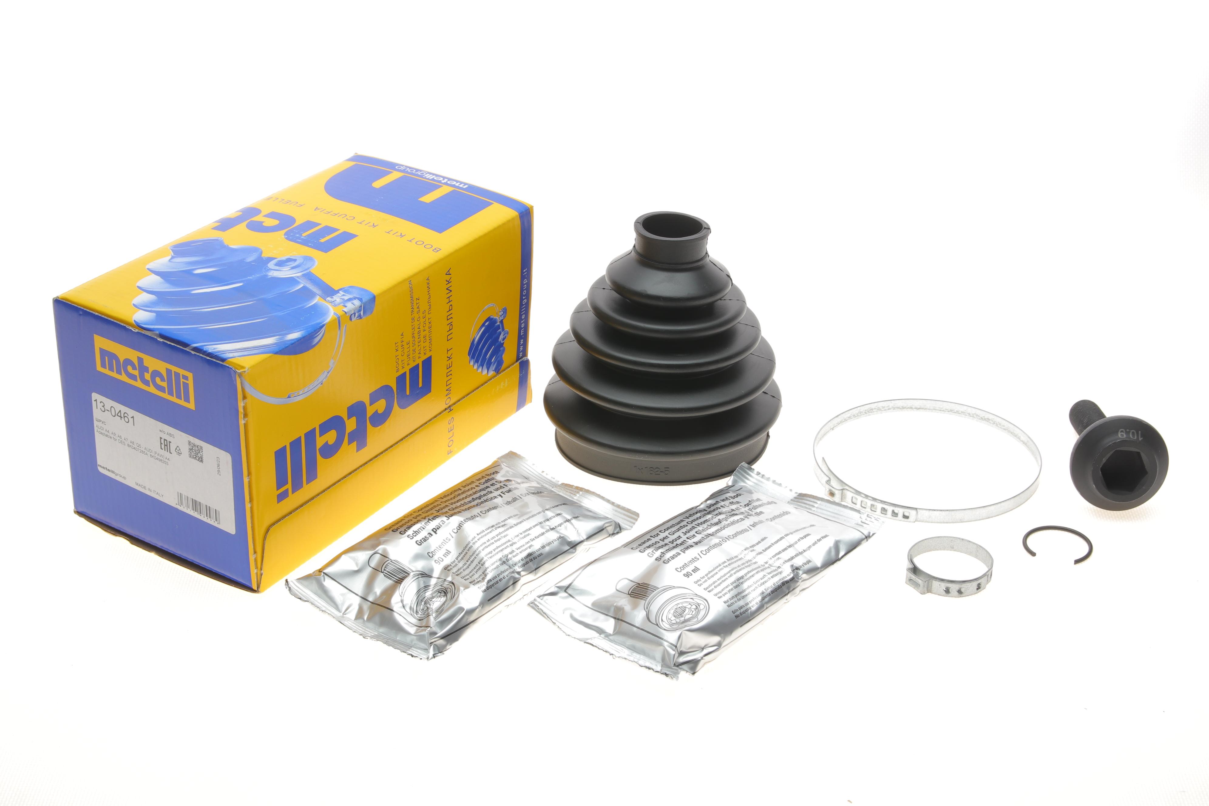 Пильник ШРКШ (зовнішній) Audi A4 07-15/A5 07-17/A6/A7 10-15/A8 09-18/Q5 08-17 (27.3x96.5x109) (к-кт)