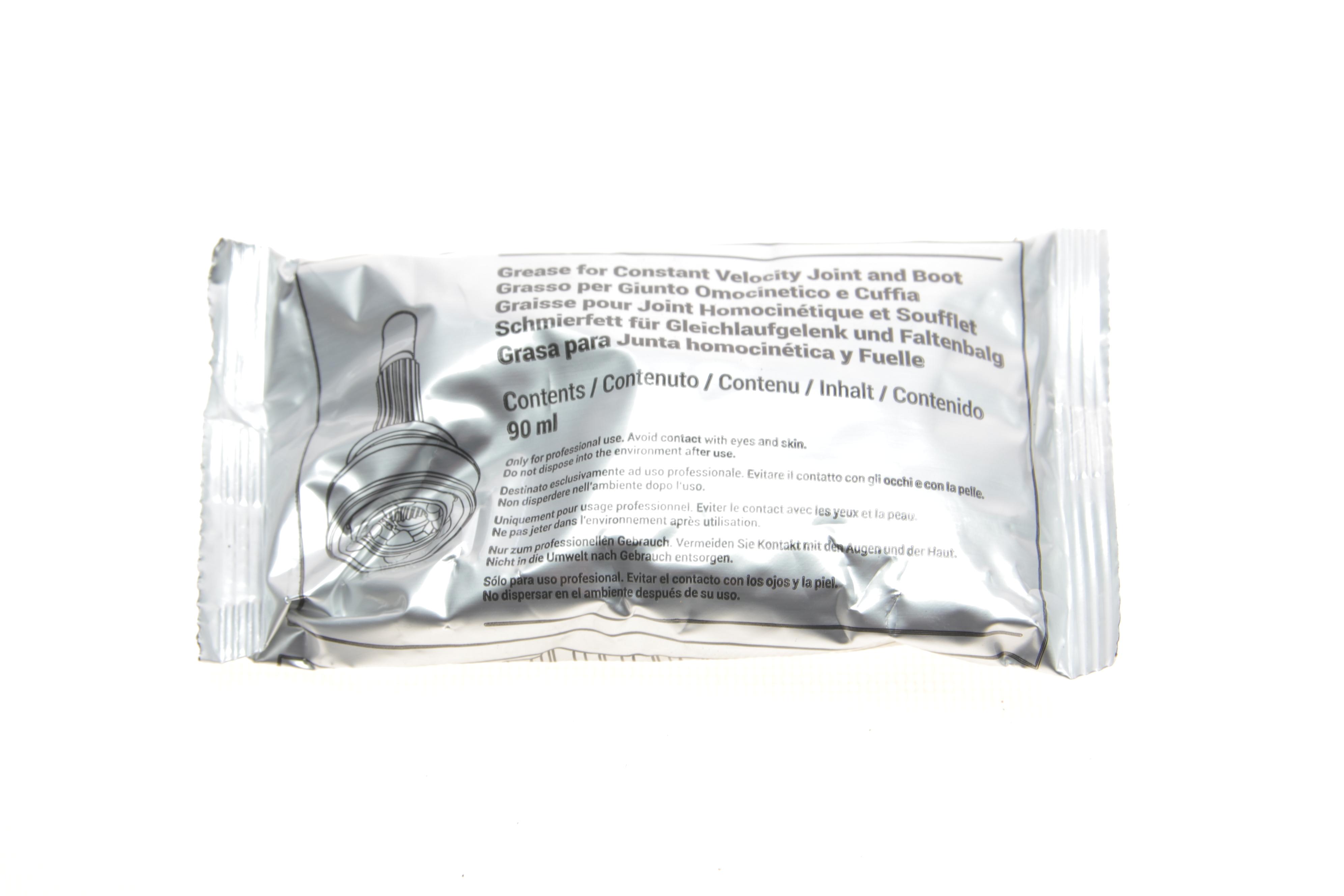 Пильник ШРКШ (зовнішній) Audi A4 07-15/A5 07-17/A6/A7 10-15/A8 09-18/Q5 08-17 (27.3x96.5x109) (к-кт)