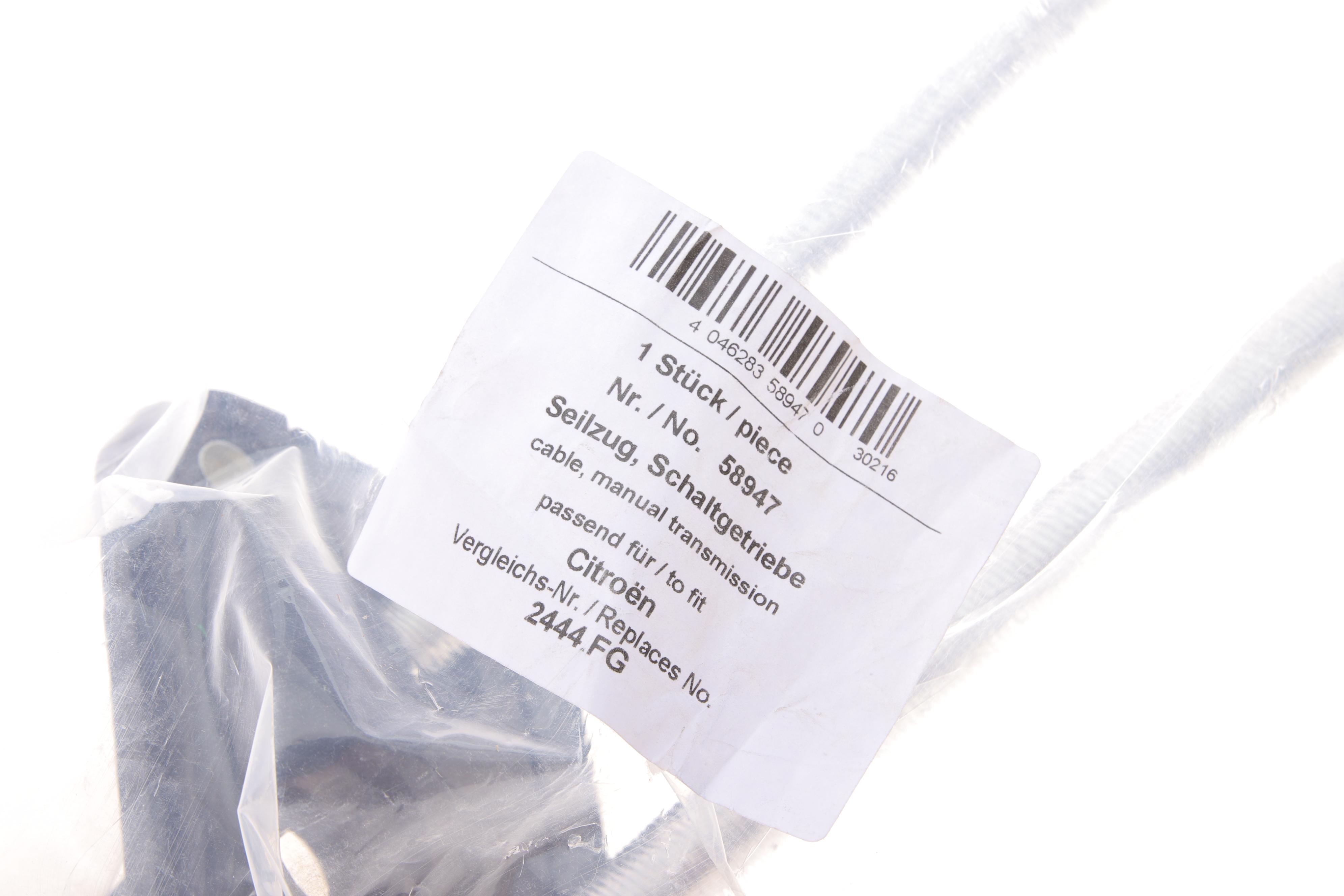 Трос куліси Citroen Jumper/Peugeot Boxer/Fiat Ducato 2.2HDi/2.3D 06-