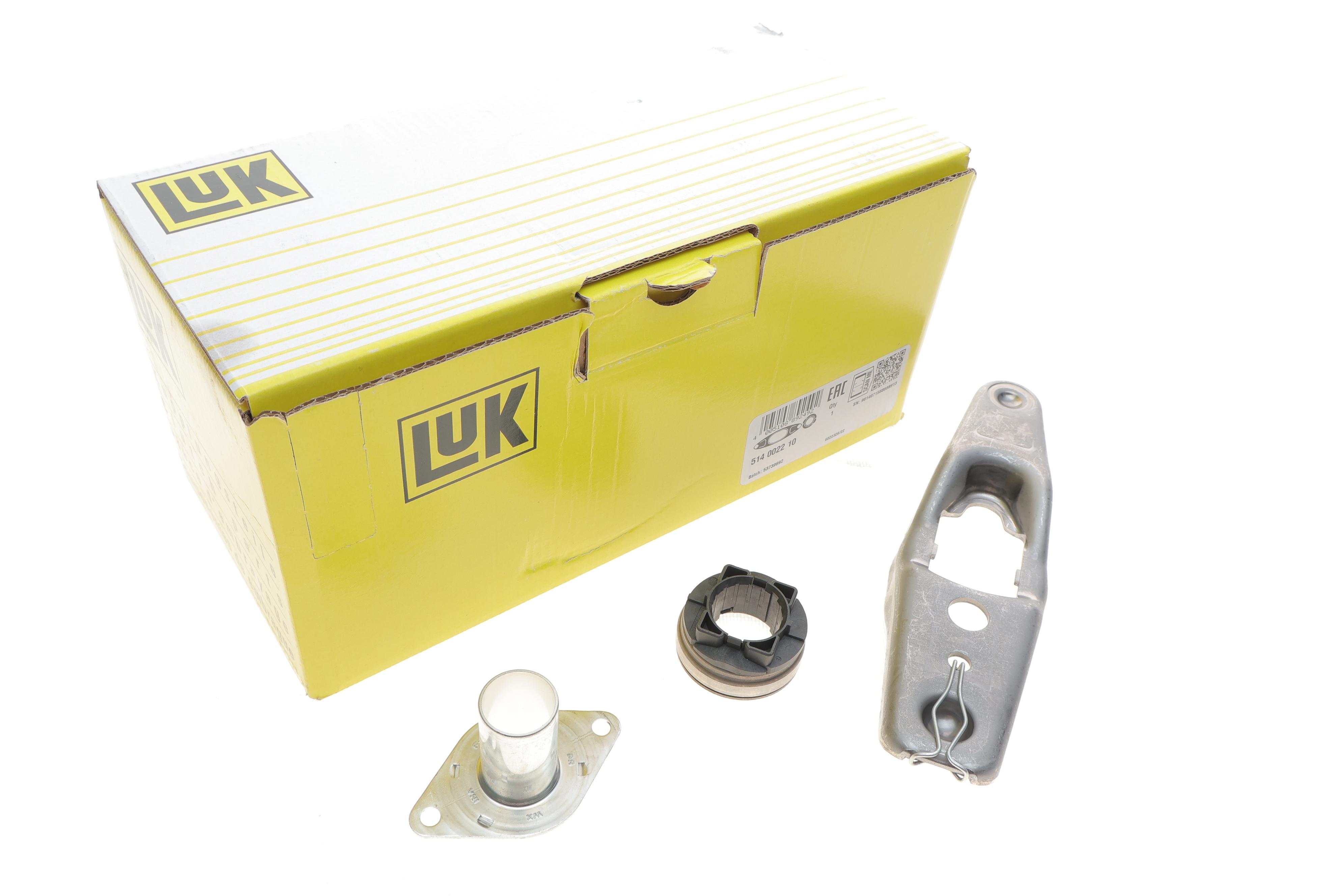 Вилка зчеплення VW Caddy III/IV 1.0-1.2 TSI/1.4-1.6 (+вижимний)