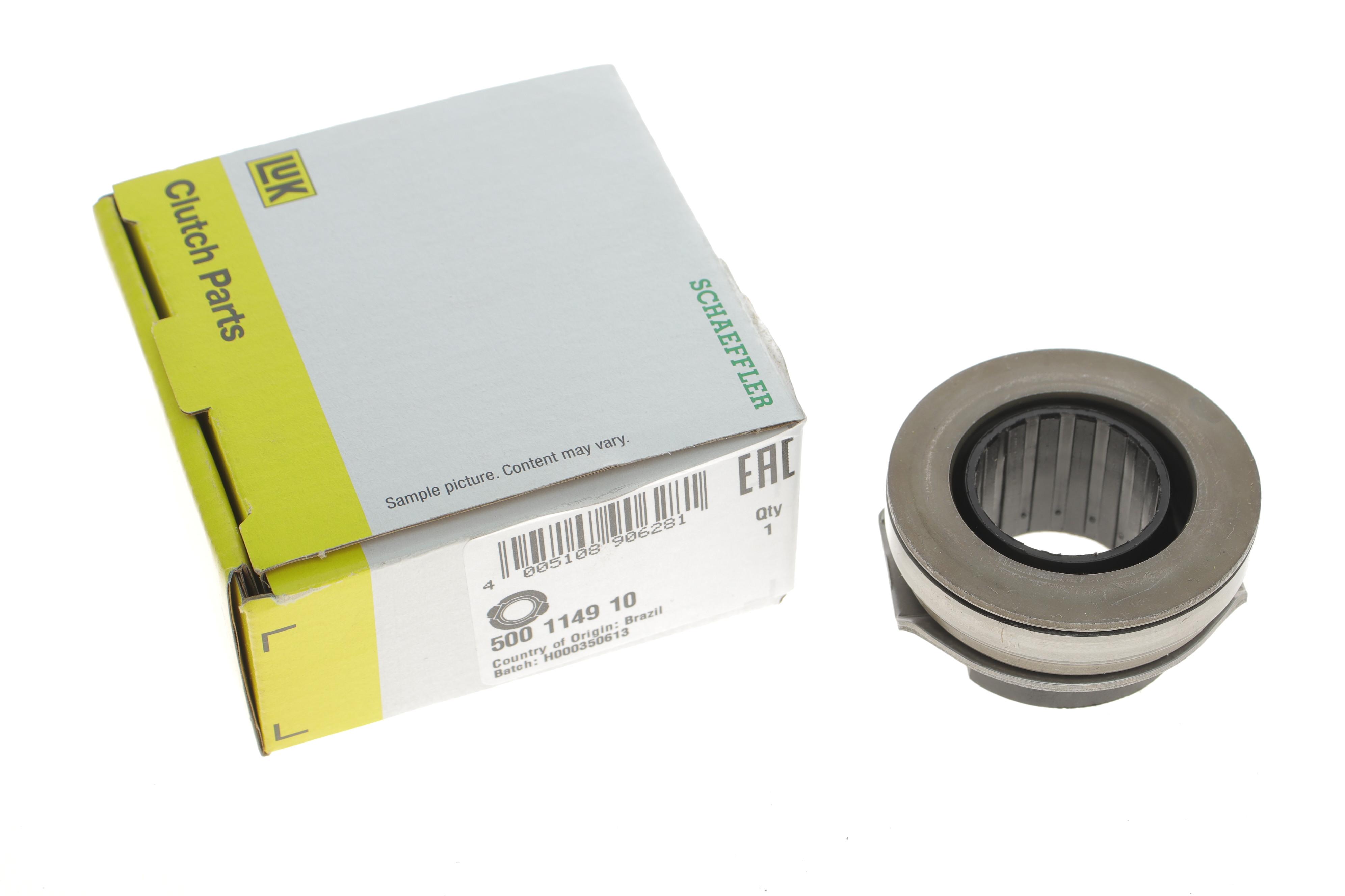 Підшипник вижимний Fiat Scudo/Citroen Jumpy 2.0JTD/HDi 07-, (F-589371.01)