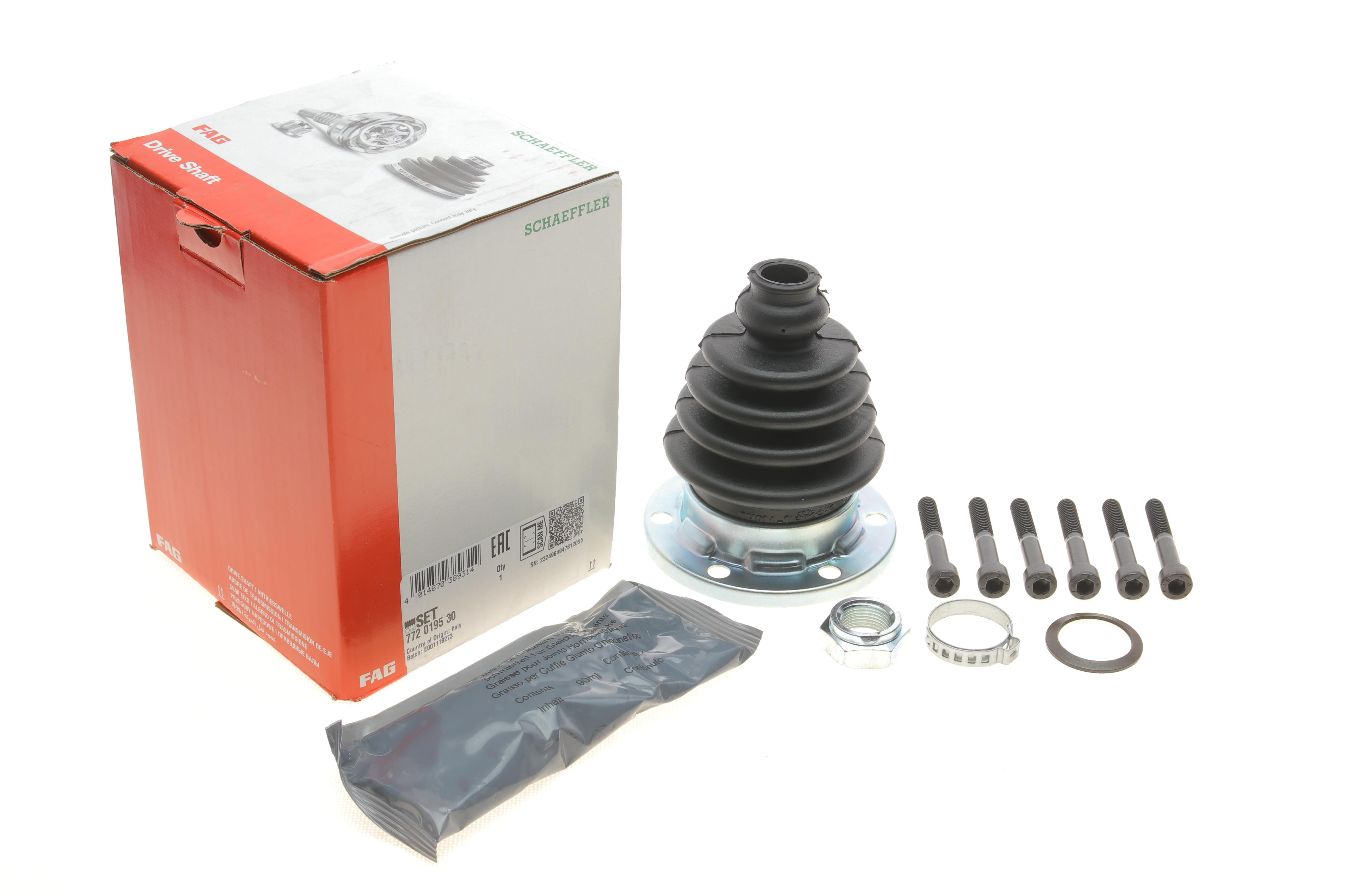 Пильник ШРКШ (внутрішній) VW Golf IV/Skoda Octavia I 97-10 (к-кт)