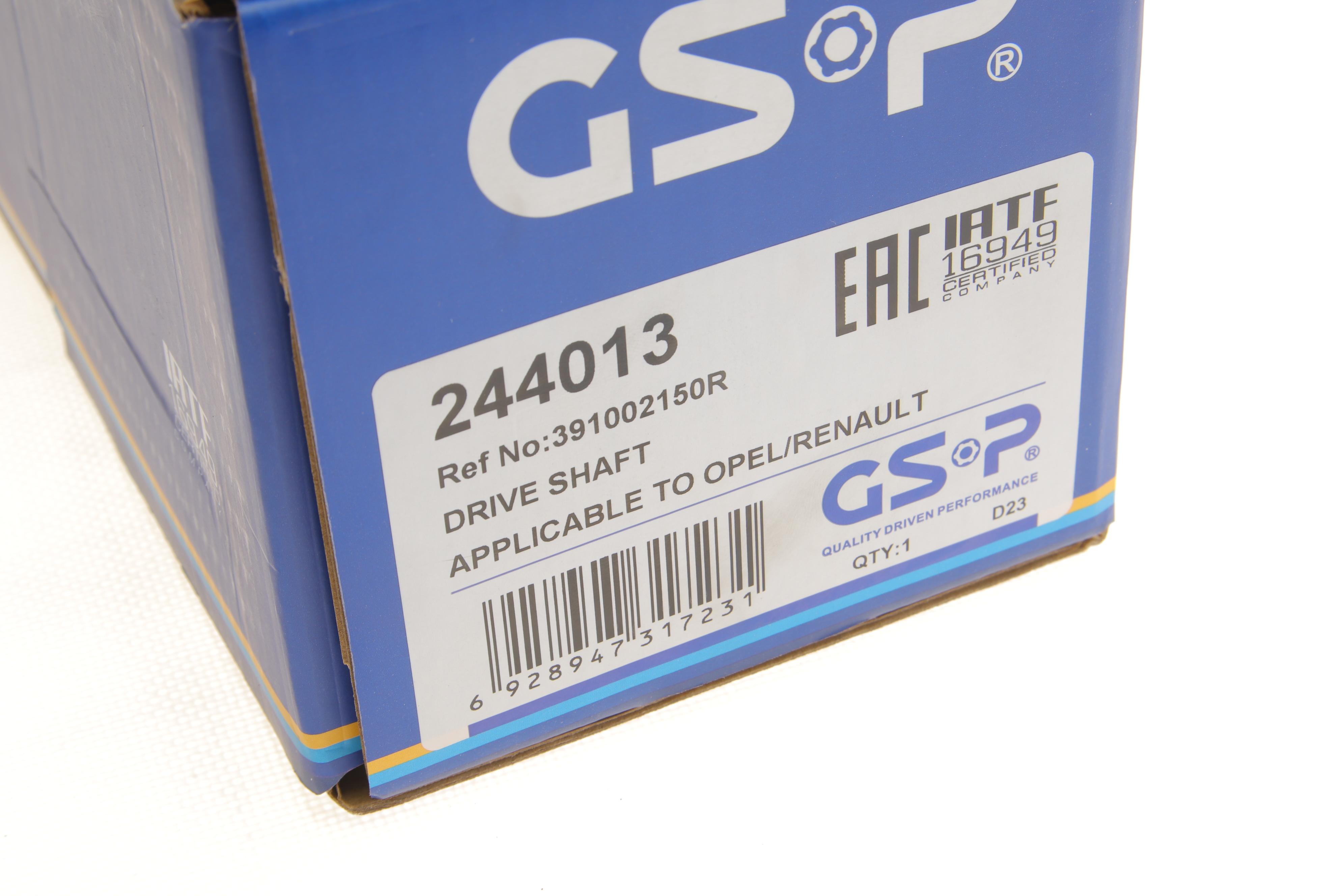 Піввісь Renault Trafic1.9dCi (R) (27x39x1020)