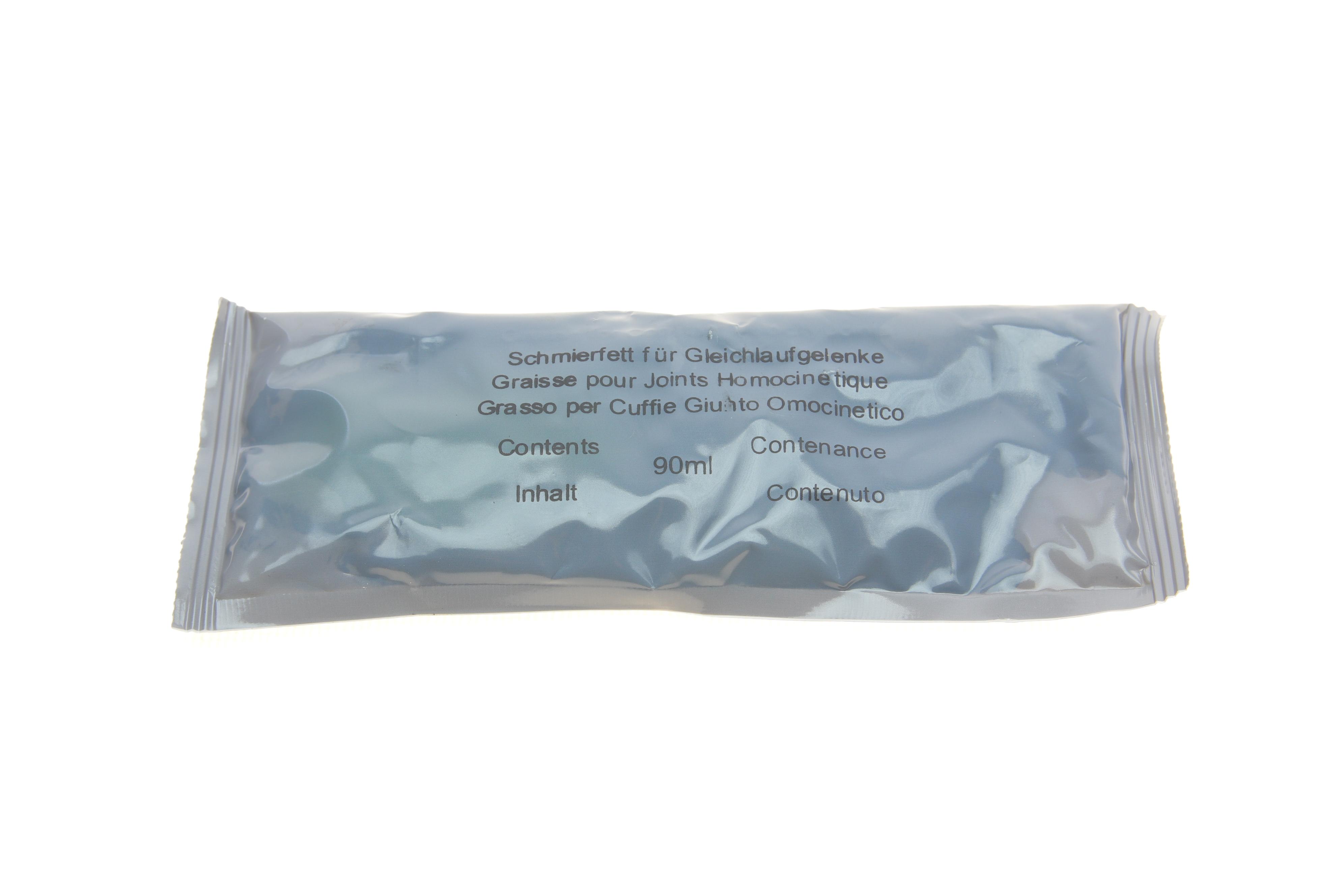 Пильник ШРКШ (зовнішній) BMW 3 (E91)/5 (E60)/7 (E66-67) 99-10 (33x54x78mm)