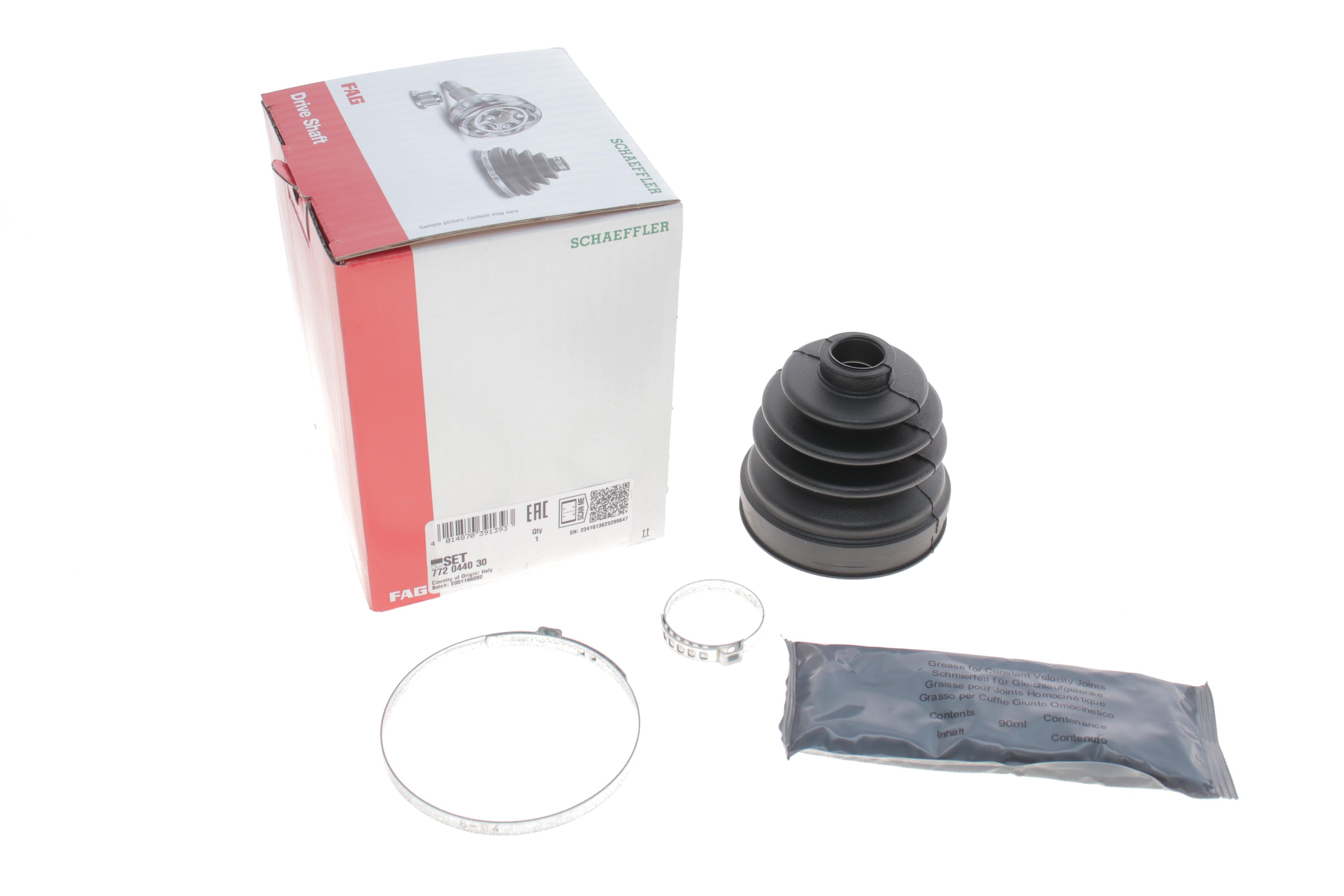 Пильник ШРКШ (внутрішній) VW Caddy 03- (під тришип)