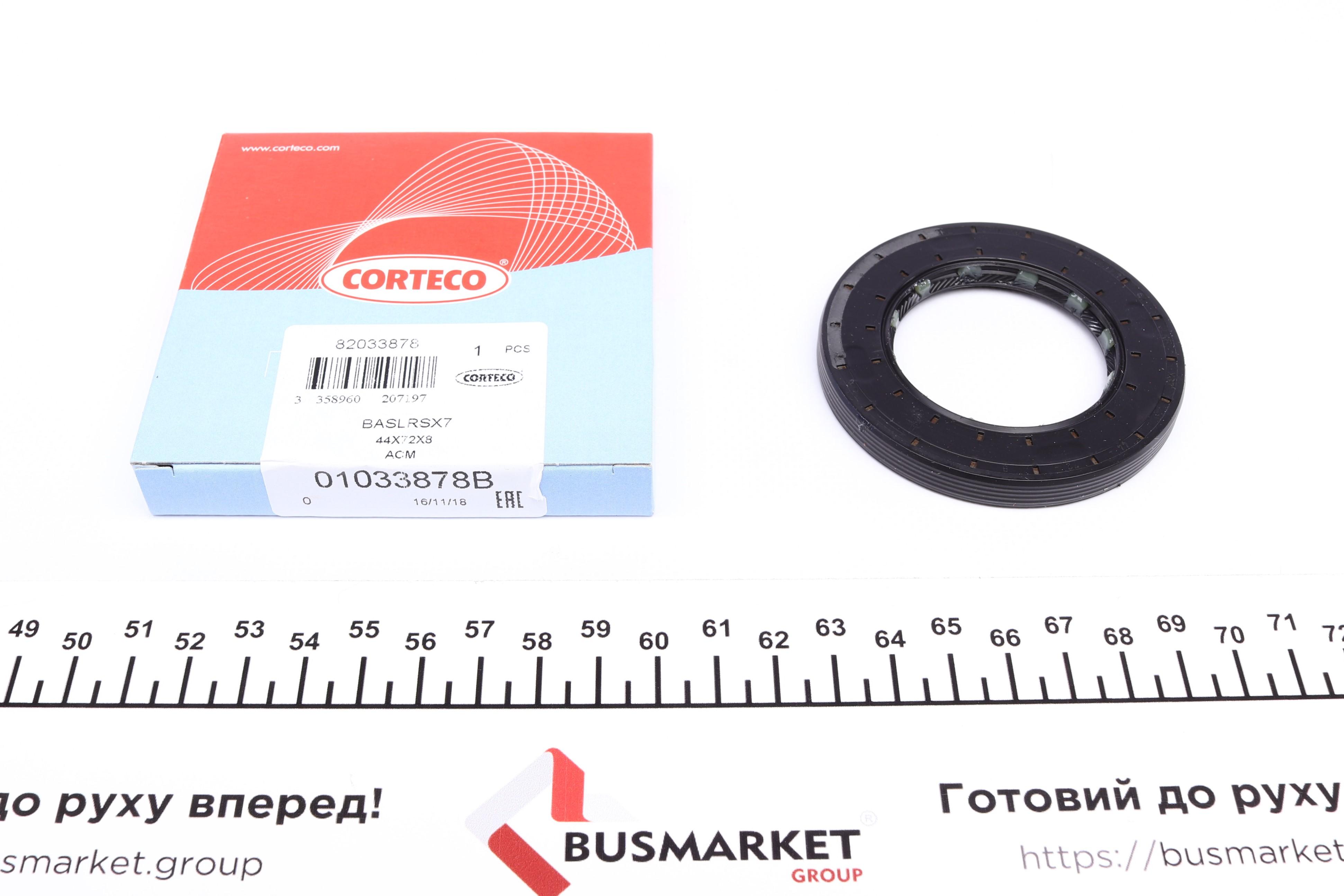 Сальник КПП BMW 7 (E65/E66/E67) 01-08 (44x72x8)