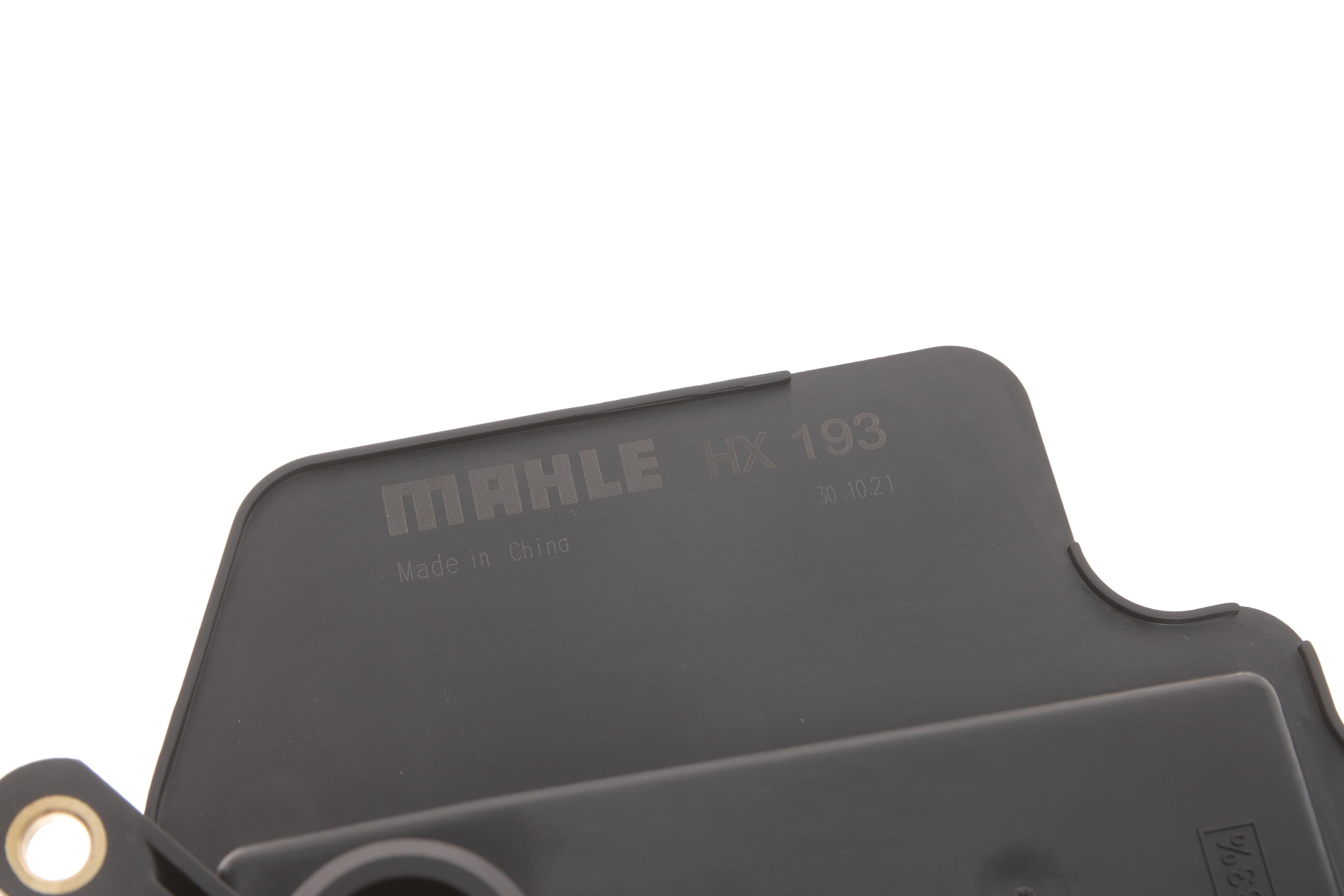 Фільтр АКПП Mazda 3 13-/6 12-