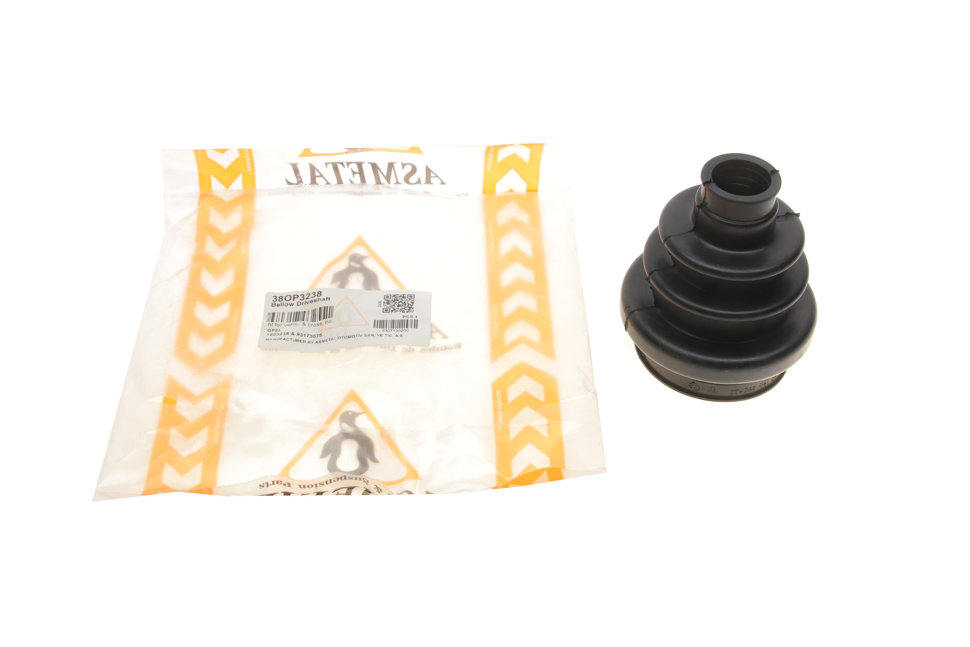 Пильник ШРКШ (внутрішній) Opel Astra F/G/H/Vectra C/B 91-08