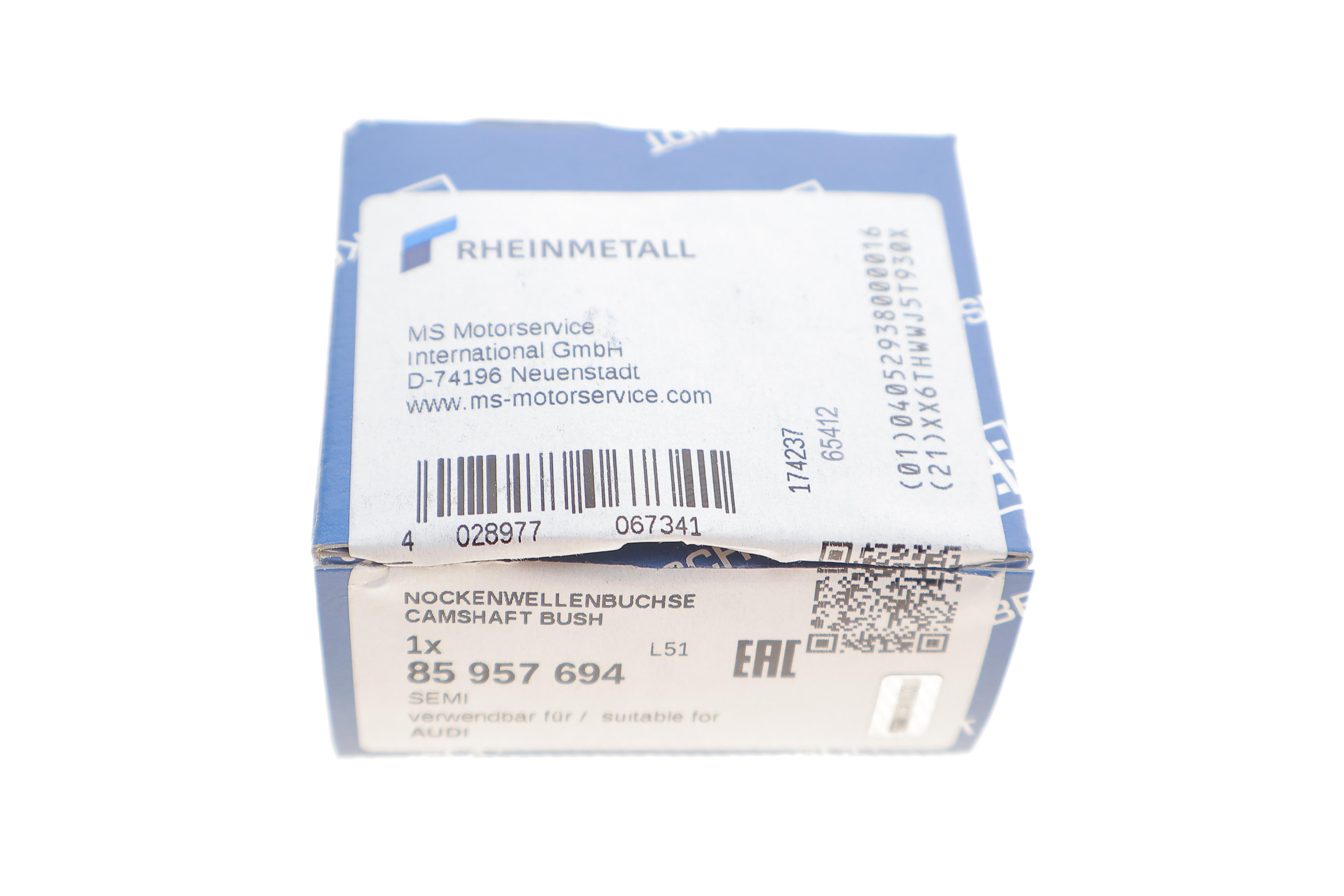 Втулка валу проміжного (передня) Audi/Seat/Skoda/VW 1.1-2.0/1.4-1.9D 76- (Semi)