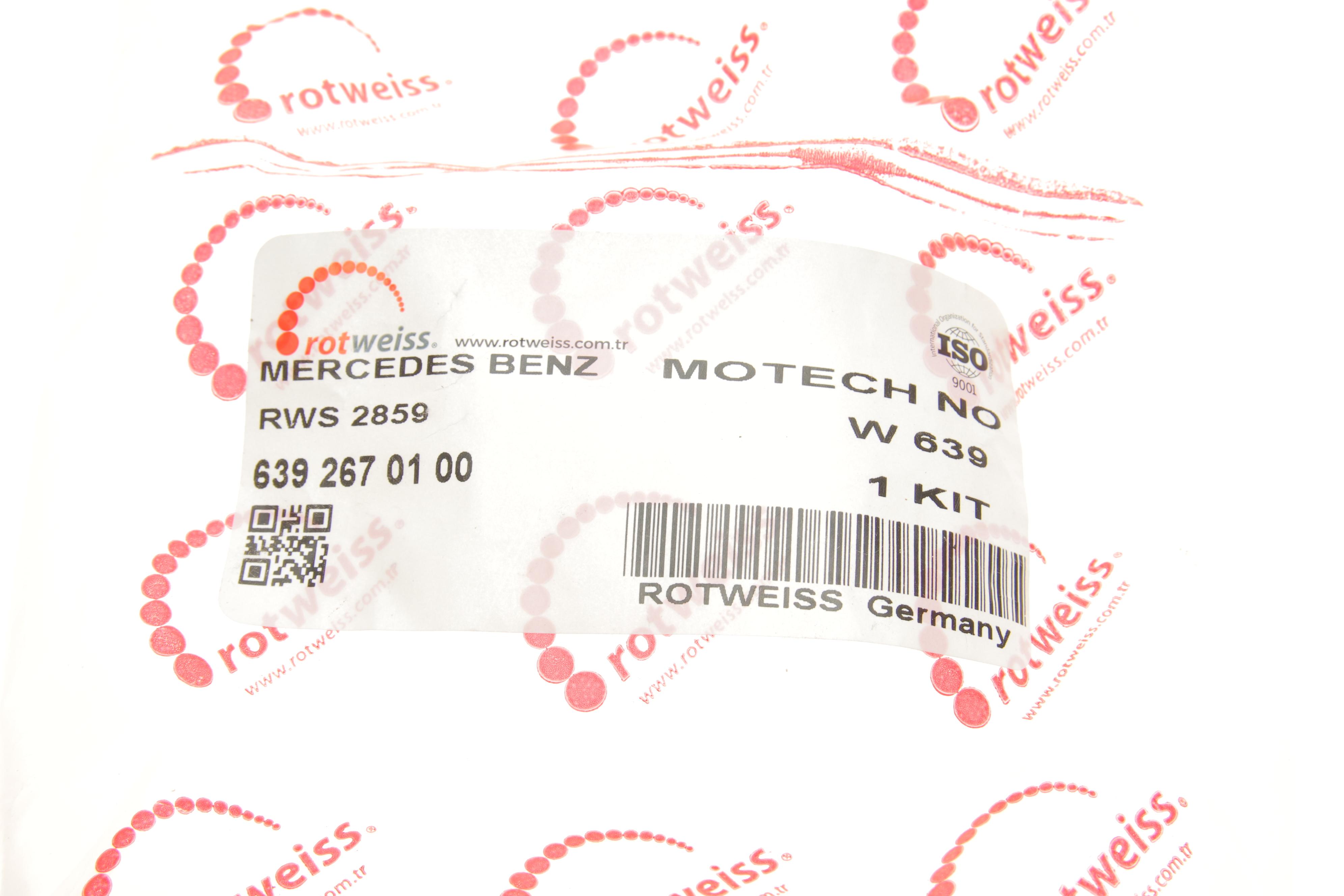 Ручка КПП + чохол MB Vito (W639) 03-