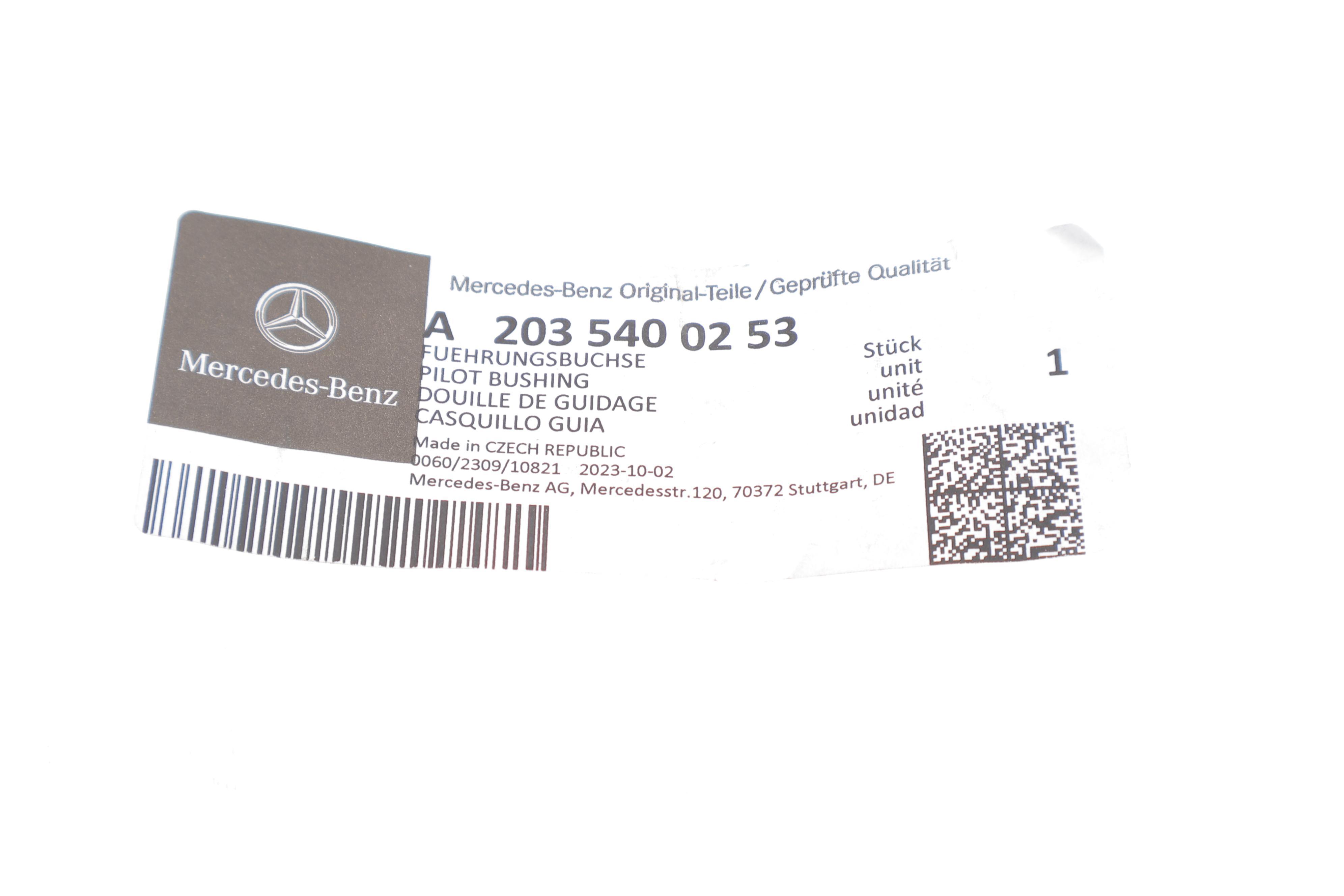 Роз'єм (фішка) АКПП MB Sprinter 906 06-/Vito (W639) 03-