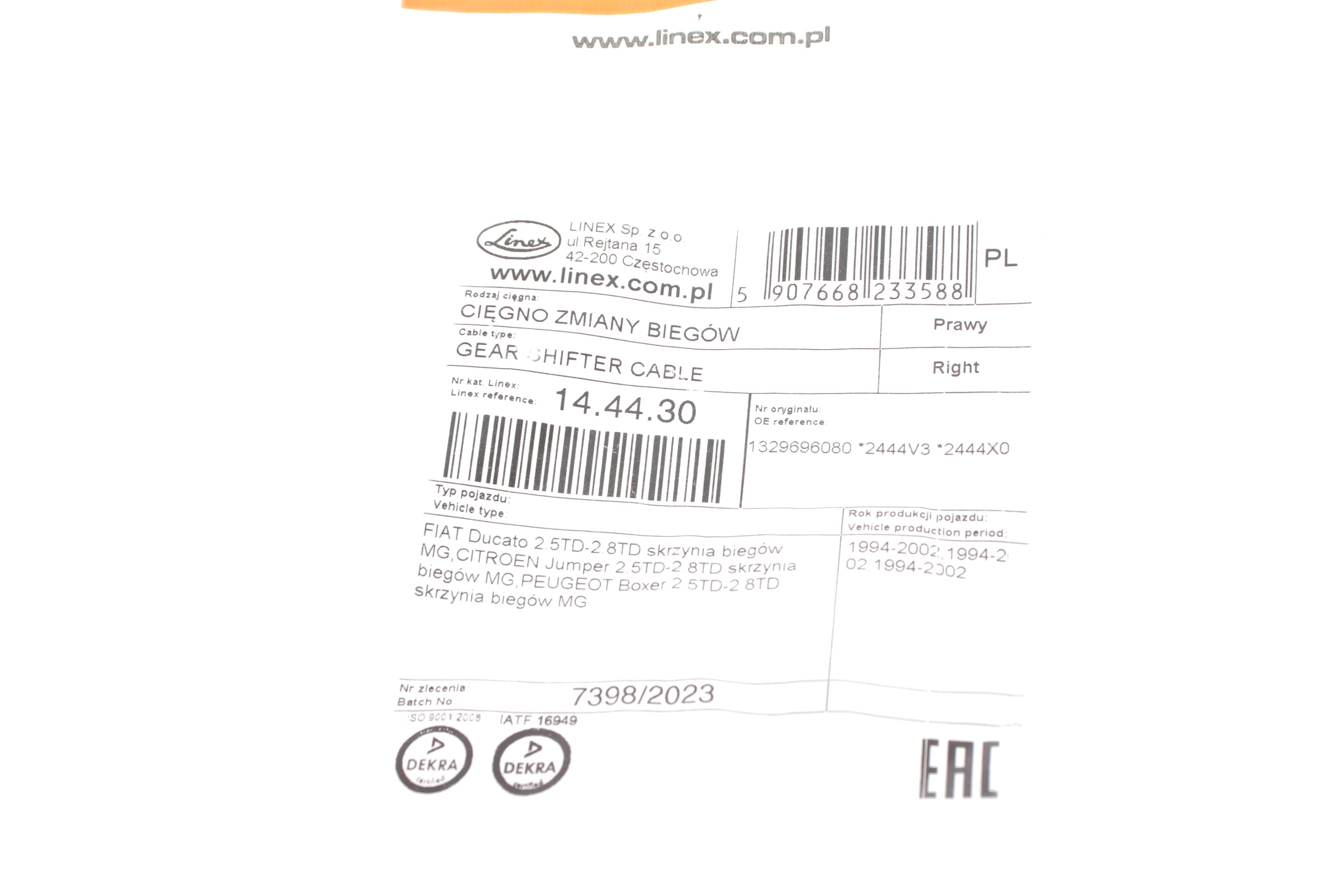 Трос куліси Fiat Ducato 2.5/2.8D/TD 98-02 (960/703 мм) (R)