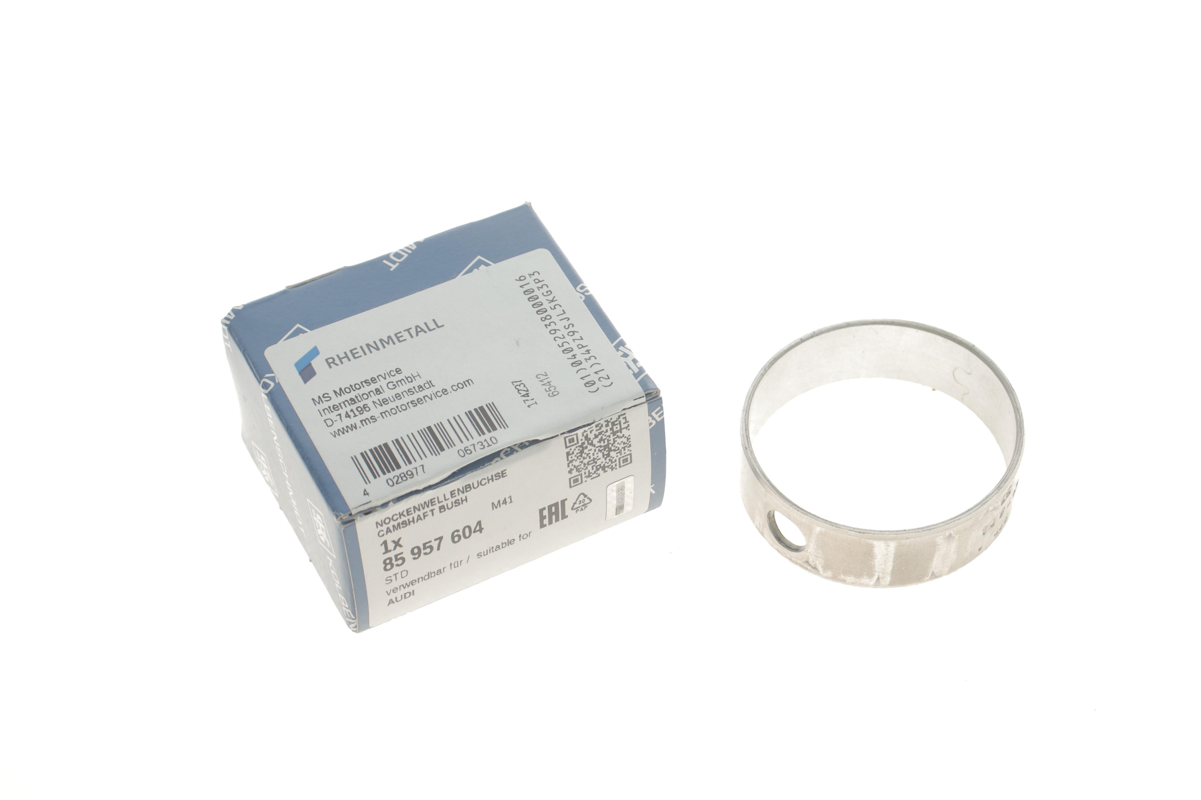 Втулка валу проміжного (передня) VW Caddy I/II/T3/T4/T5 82-15