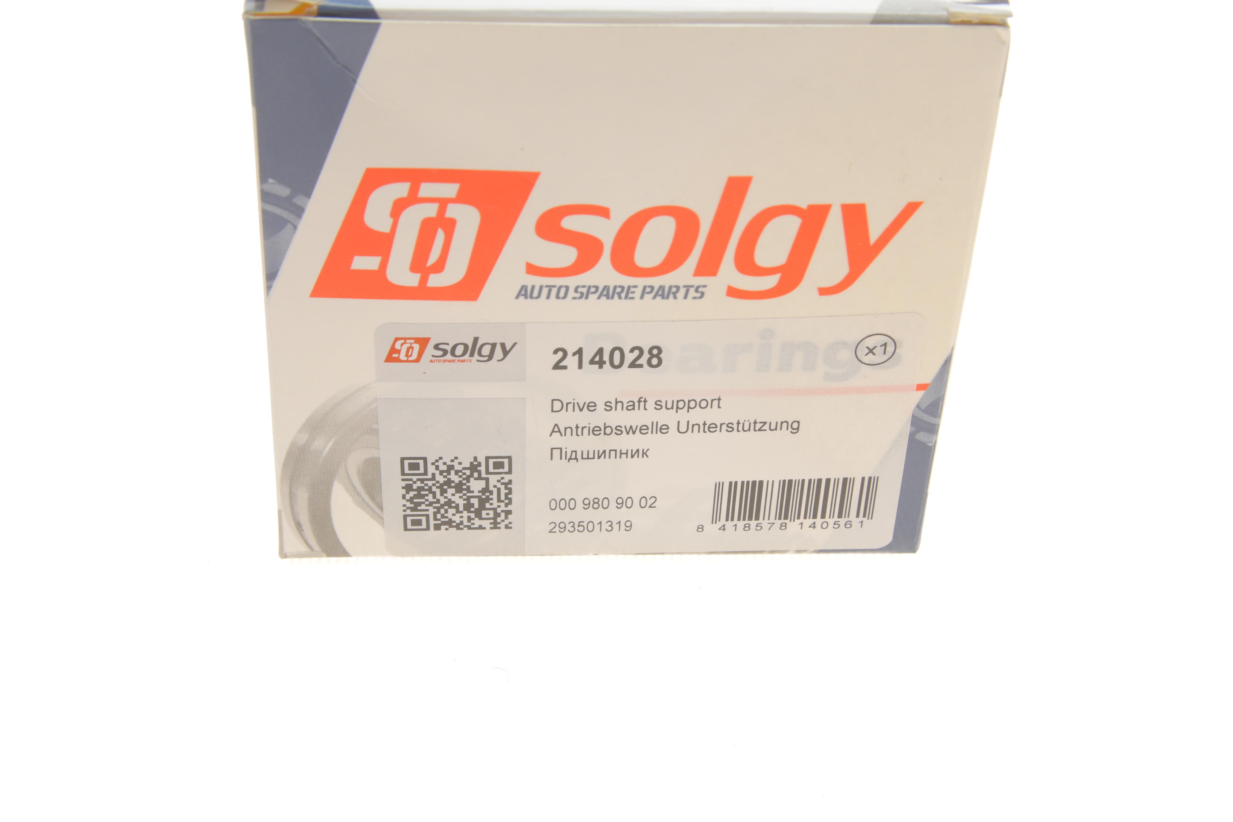 Підшипник півосі MB407-410D/ Sprinter 412D (великий) (55x90x23)