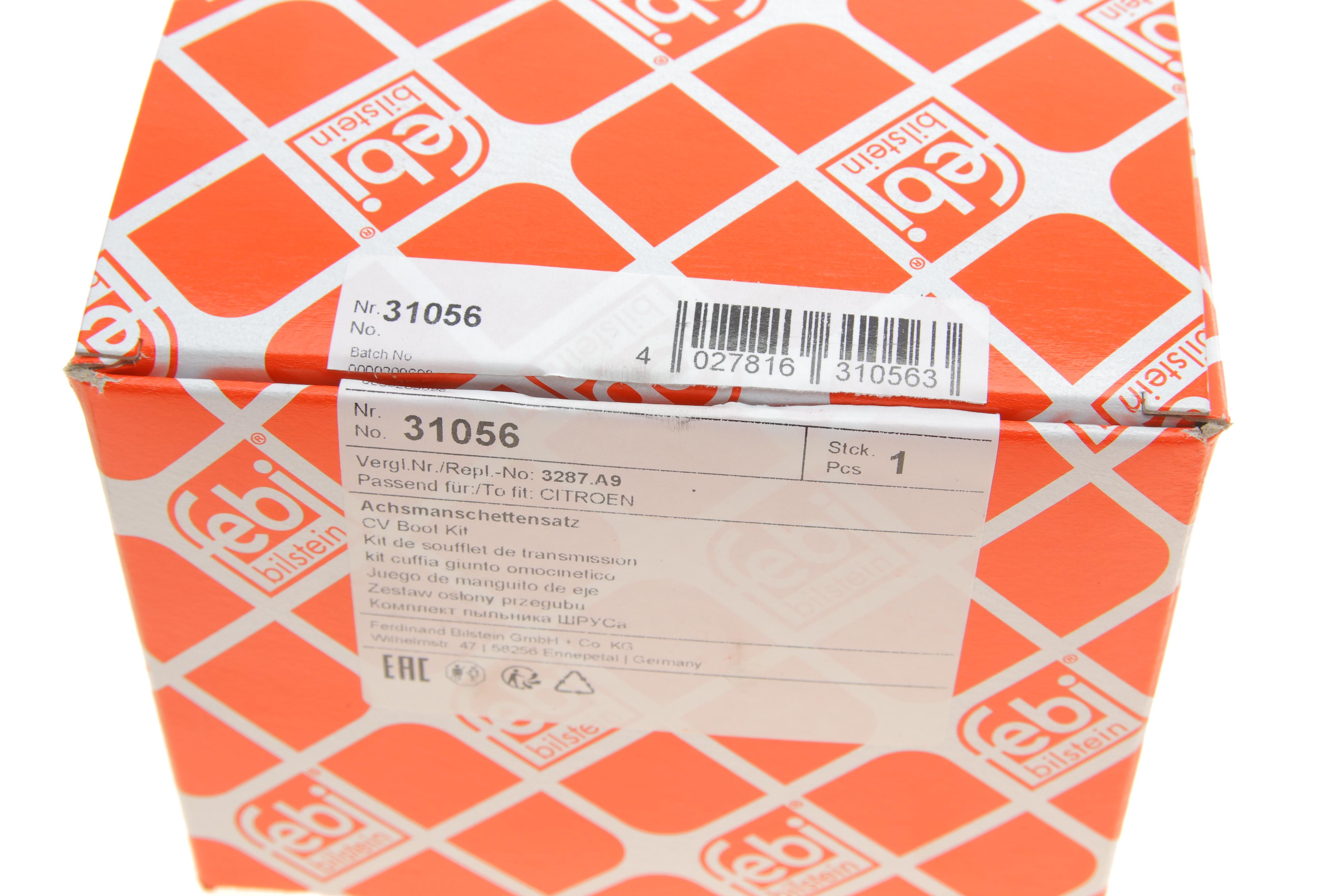 Пильник ШРКШ (внутрішній) Citroen Berlingo/Peugeot Partner 08- (35x74x95)