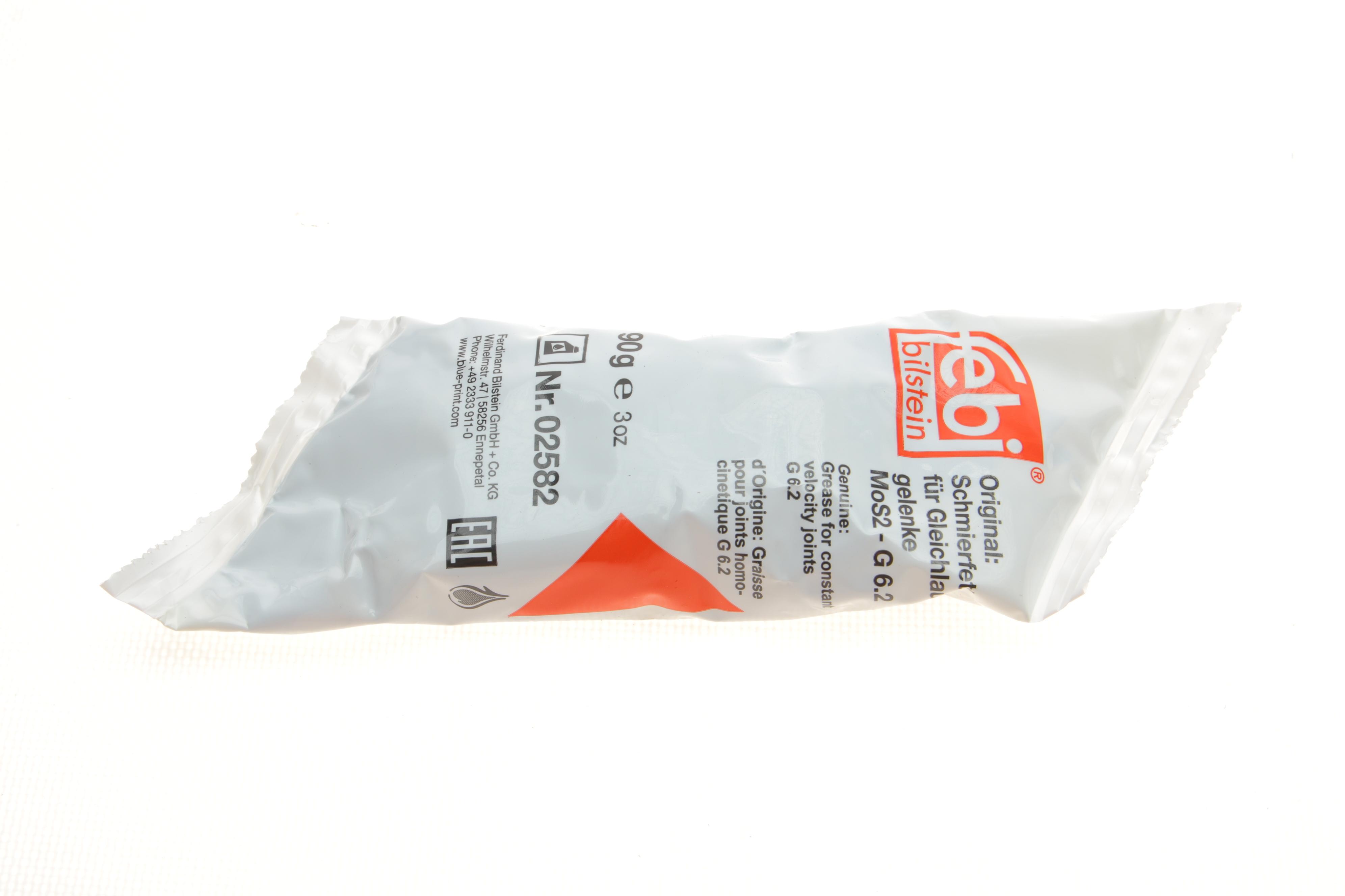 Пильник ШРКШ (внутрішній) Citroen Berlingo/Peugeot Partner 08- (35x74x95)