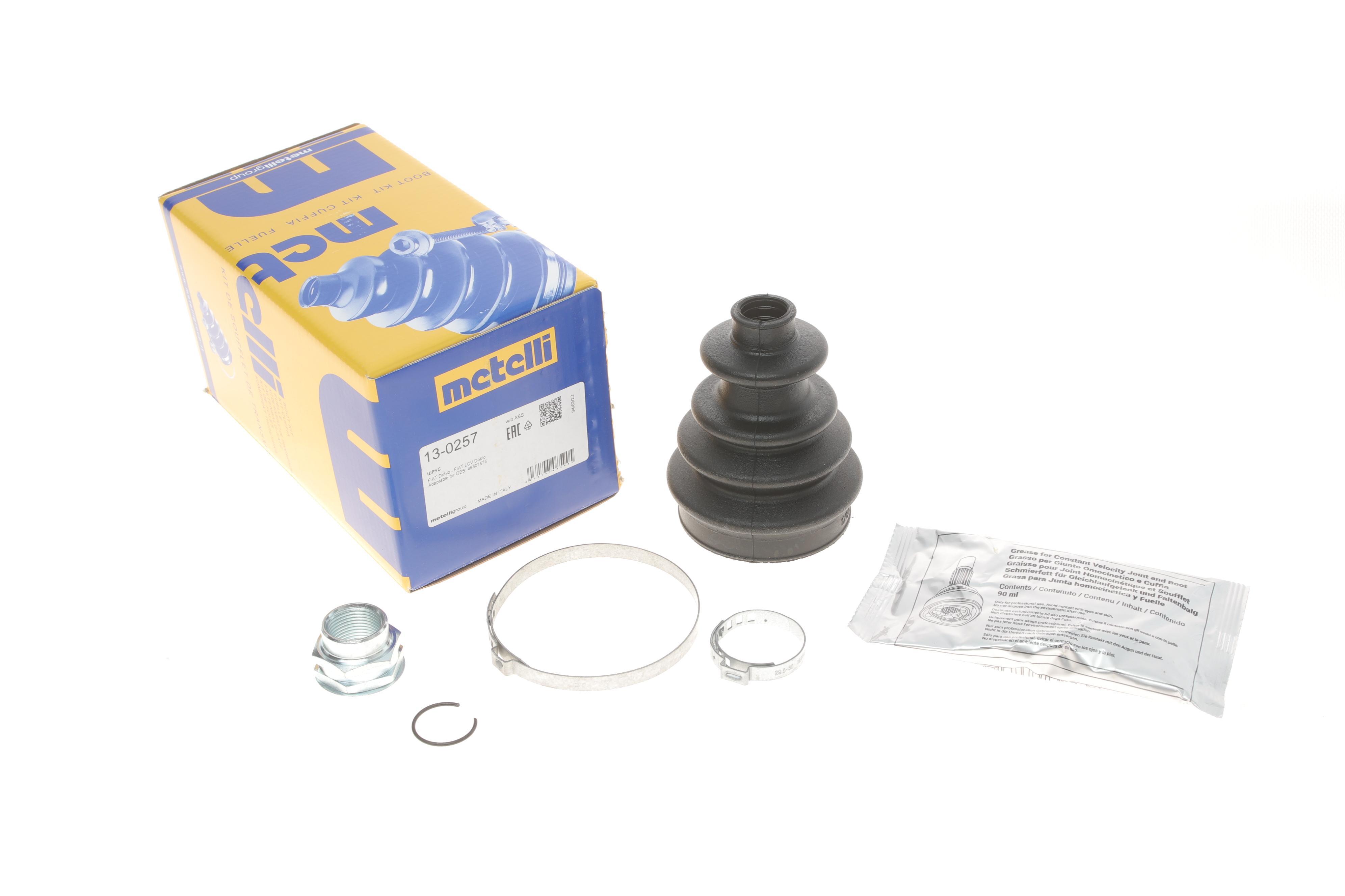 Пильник ШРКШ (зовнішній) Fiat Doblo 01- (20x68x100) (к-кт)