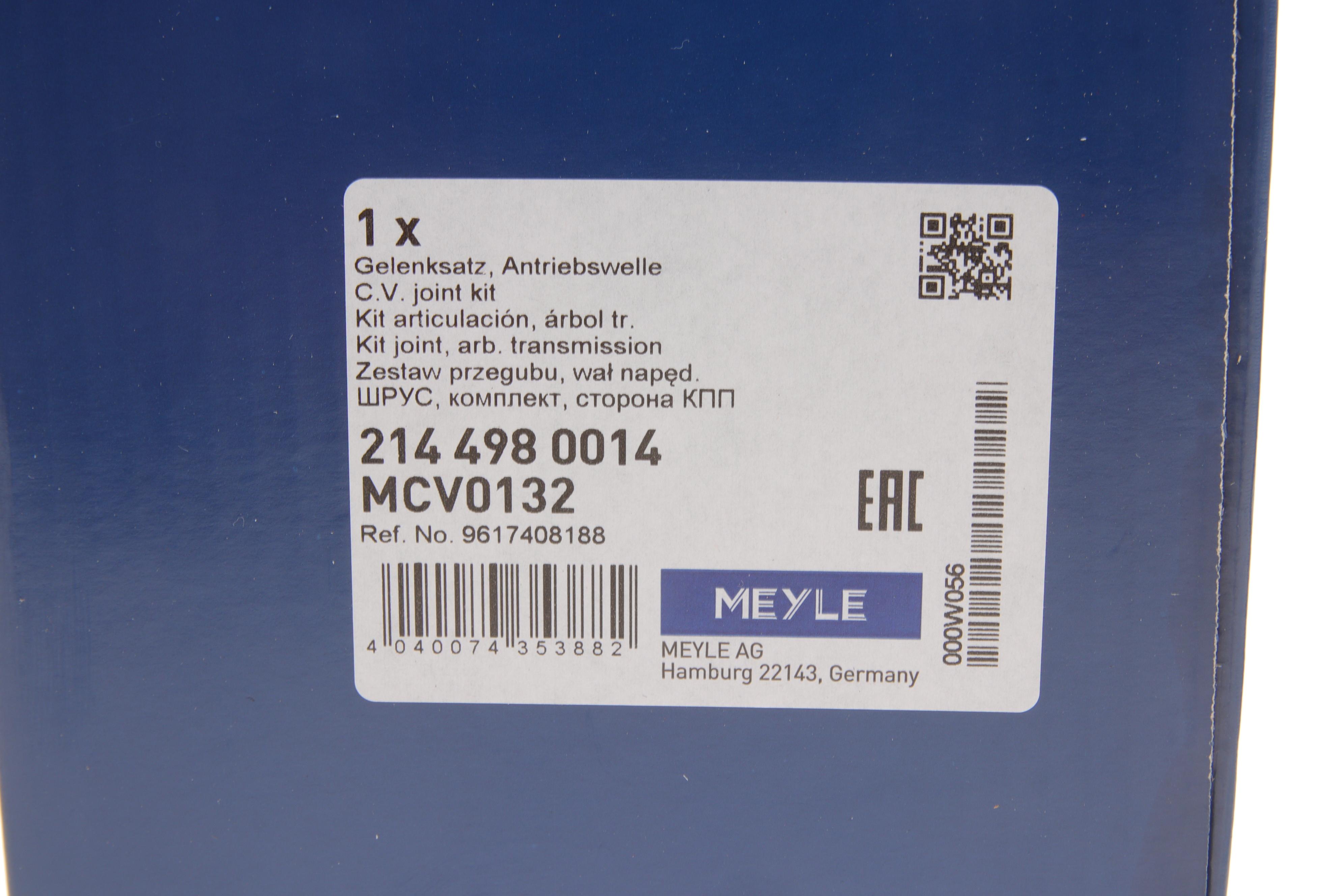 ШРКШ (зовнішній) Fiat Scudo 1.9TD 96-06 (27x39) (+ABS 48)