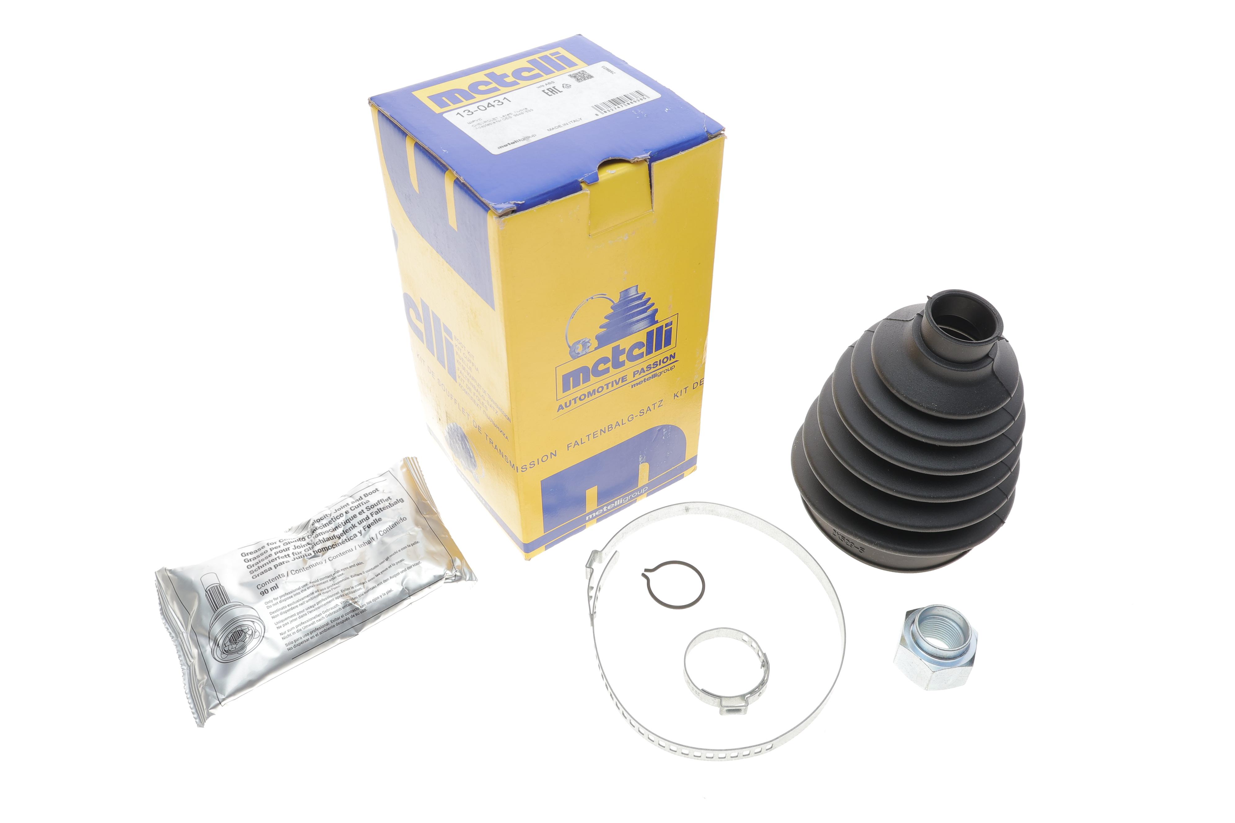 Пильник ШРКШ (зовнішній) Chevrolet Lacetti 07-/Nubira 05-11 (26x86x138) (к-кт)