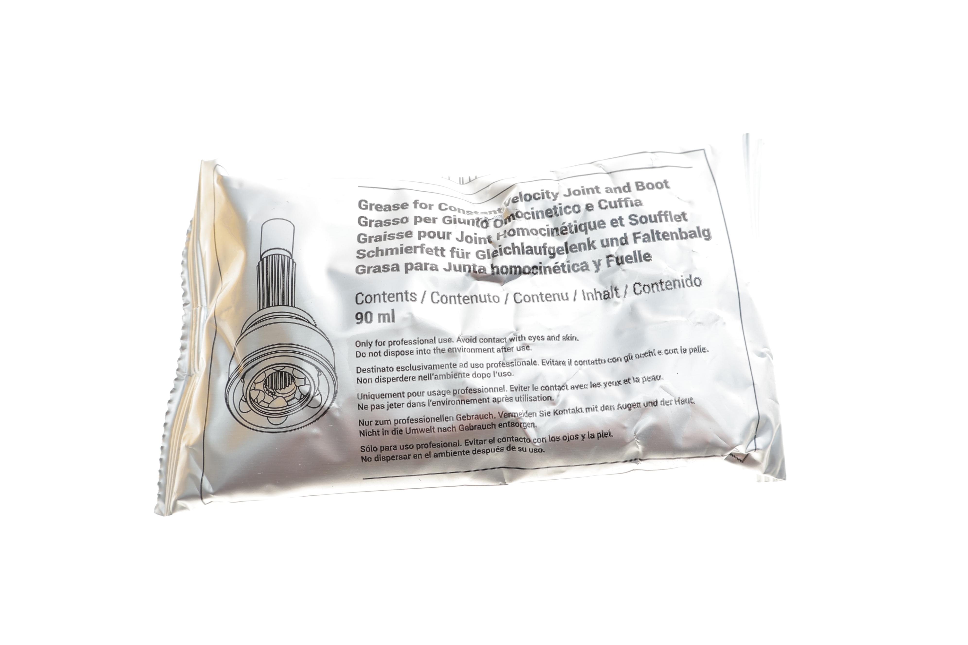 Пильник ШРКШ (зовнішній) Chevrolet Lacetti 07-/Nubira 05-11 (26x86x138) (к-кт)