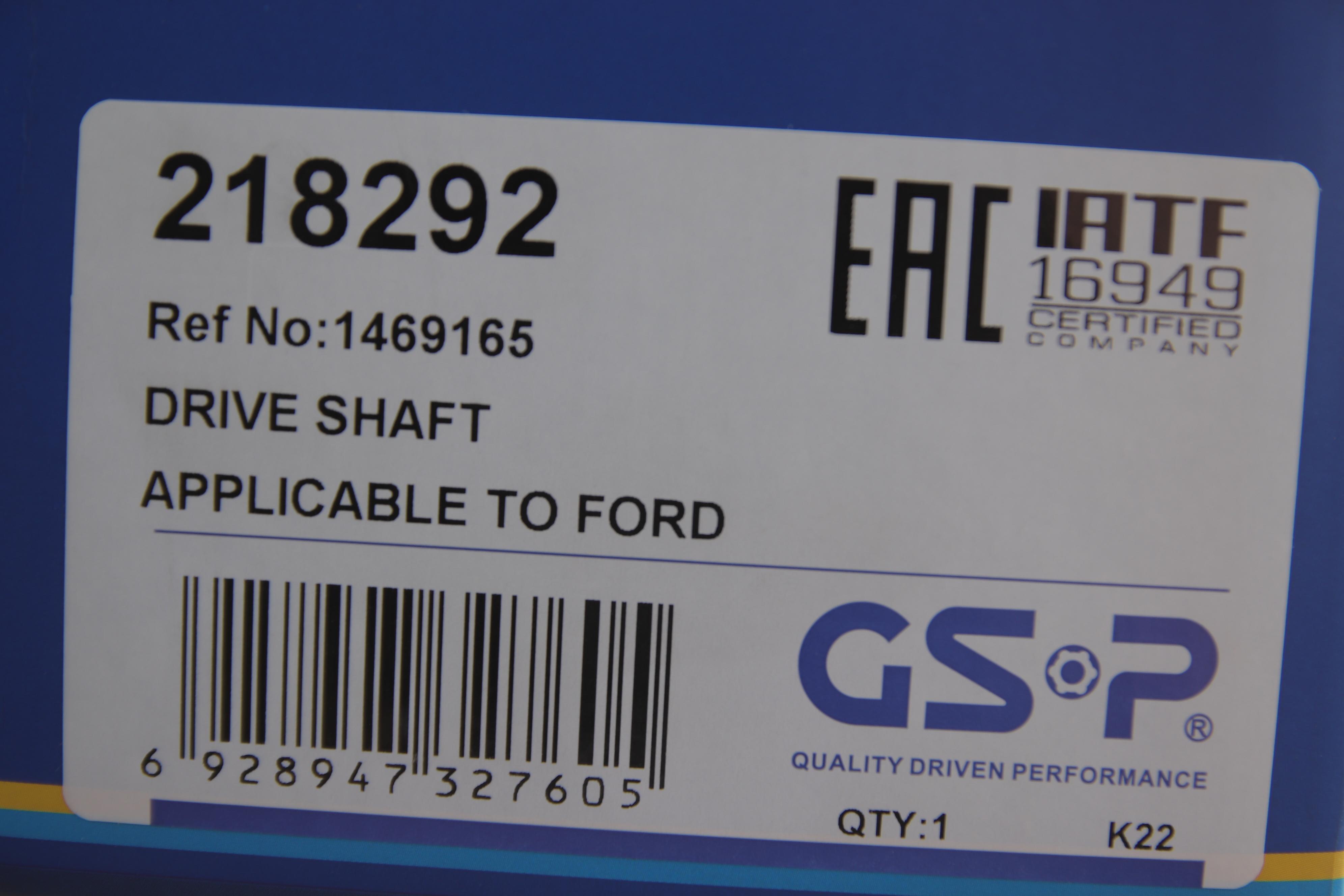 Піввісь Ford Transit 2.2/2.4TDCi 04- (R) (28x41x1093)