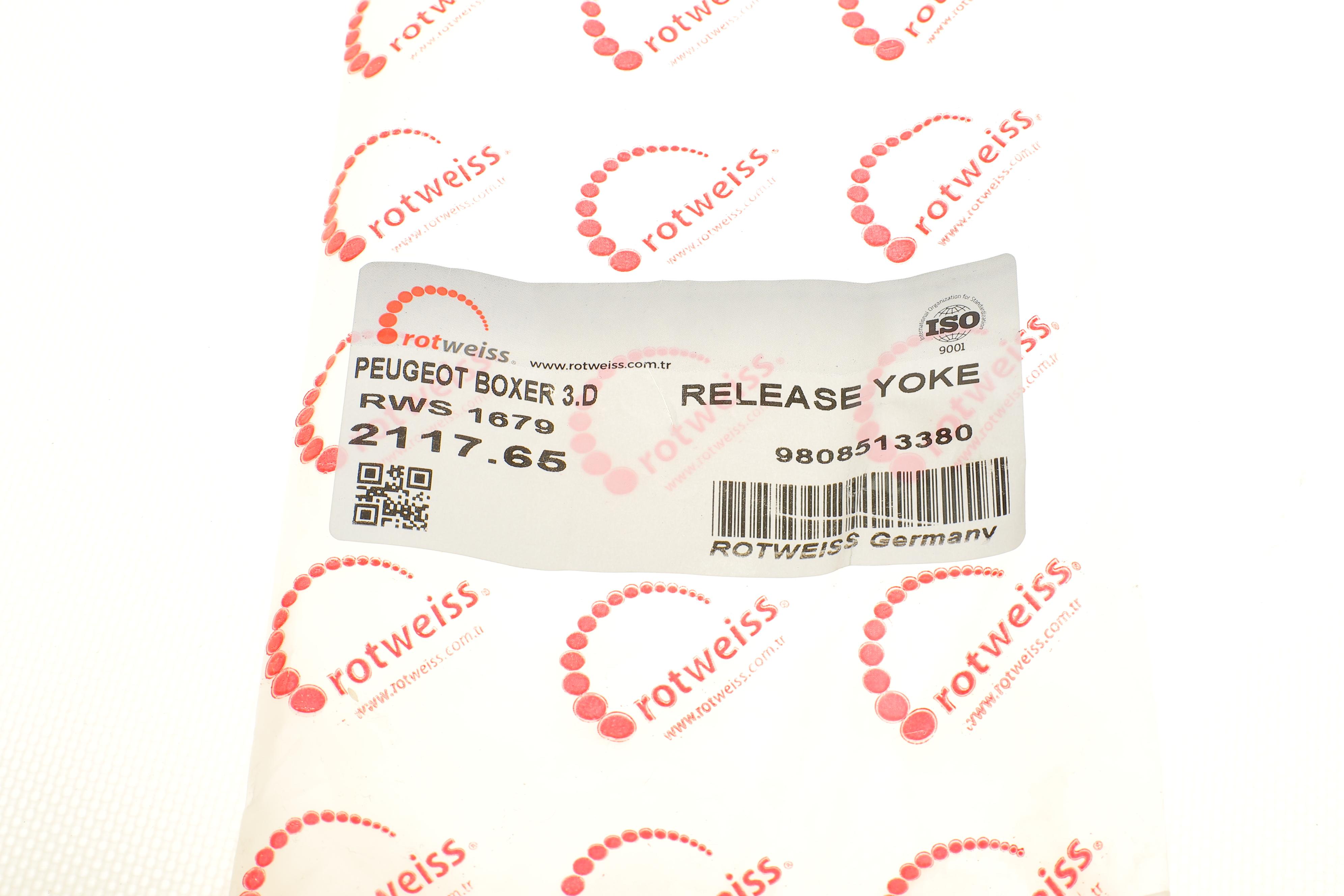 Вилка зчеплення Peugeot Boxer 2.2HDI 06-/Expert 2.0HDI 07- (9808513380)