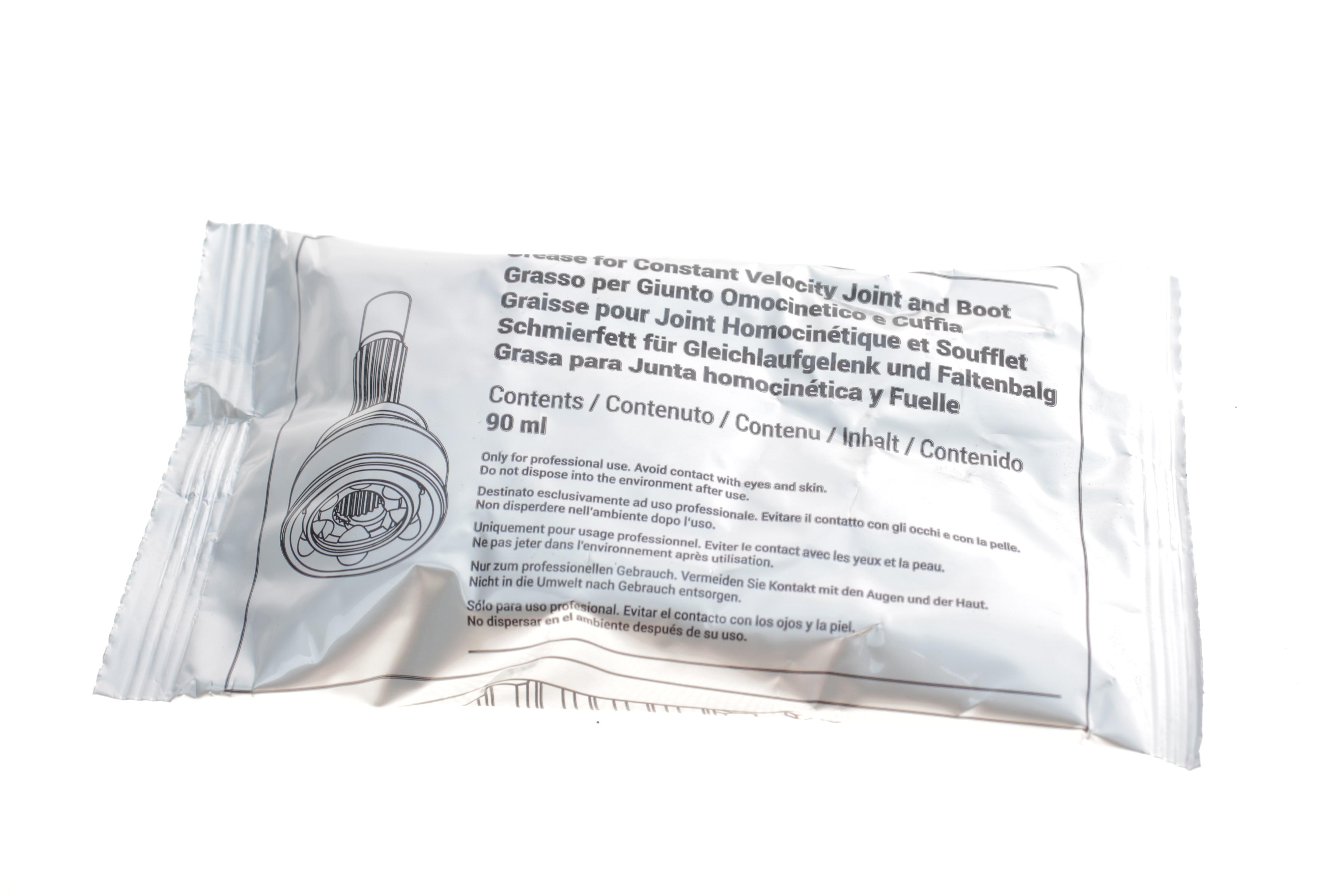 Пильник ШРКШ (зовнішній) Dacia Logan 07-/Sandero 08- (21x76x103) (к-кт)