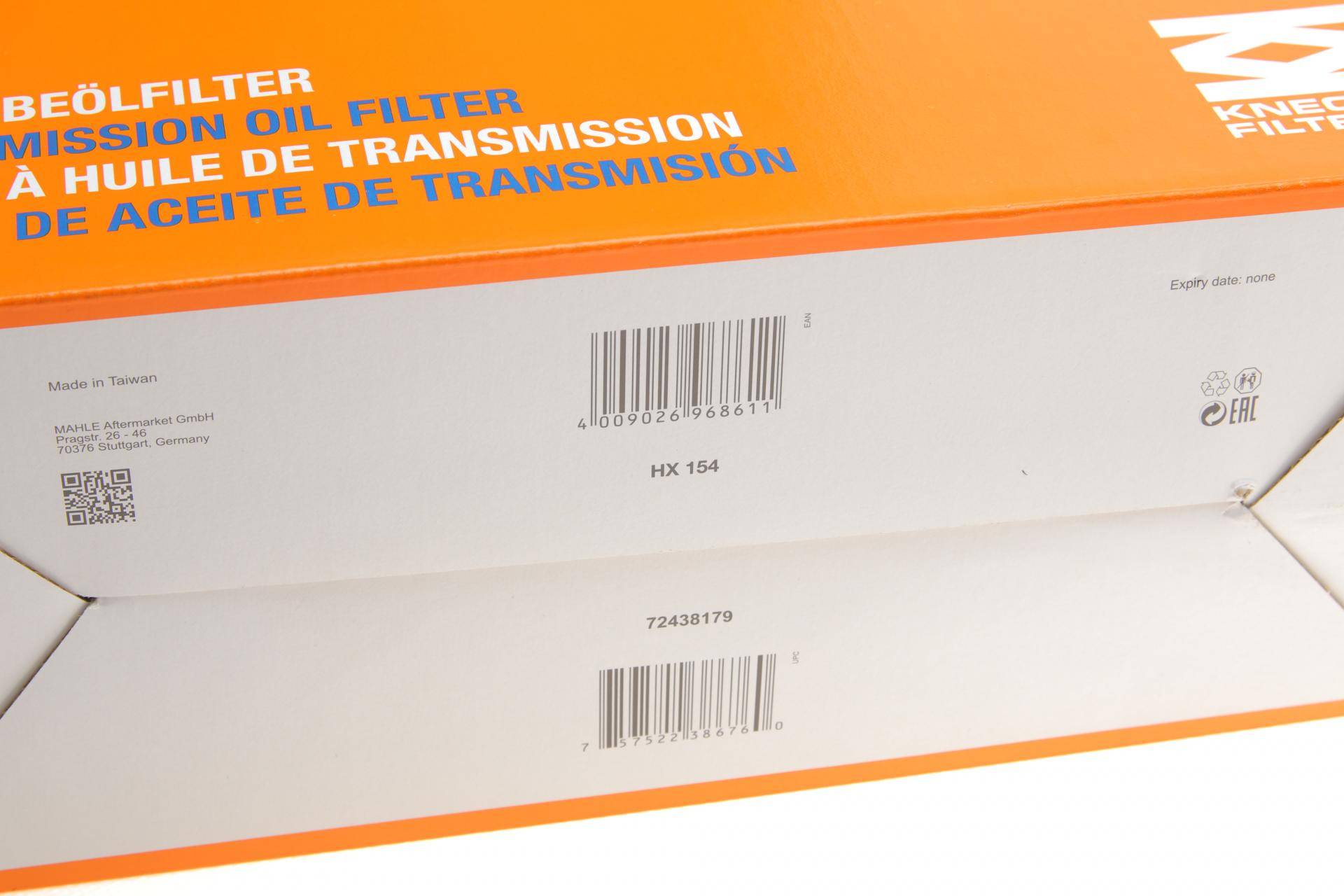 Фільтр АКПП BMW 3 (E90)/5 (E60) 01- (з піддоном в зборі)