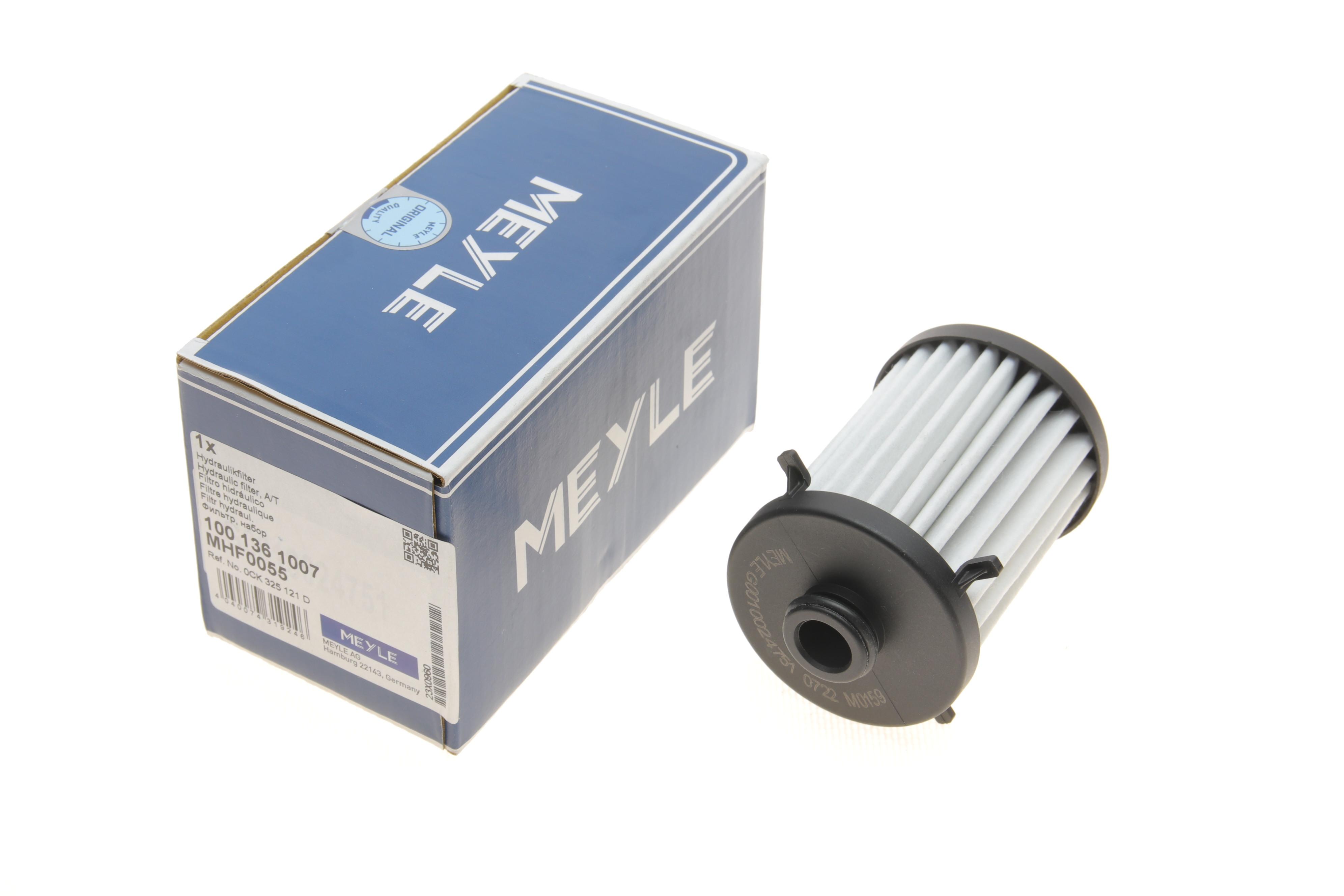 Фільтр АКПП Audi A4 16-/A6 10-18 (0CK/0CL/0CJ/DL382/0DK)