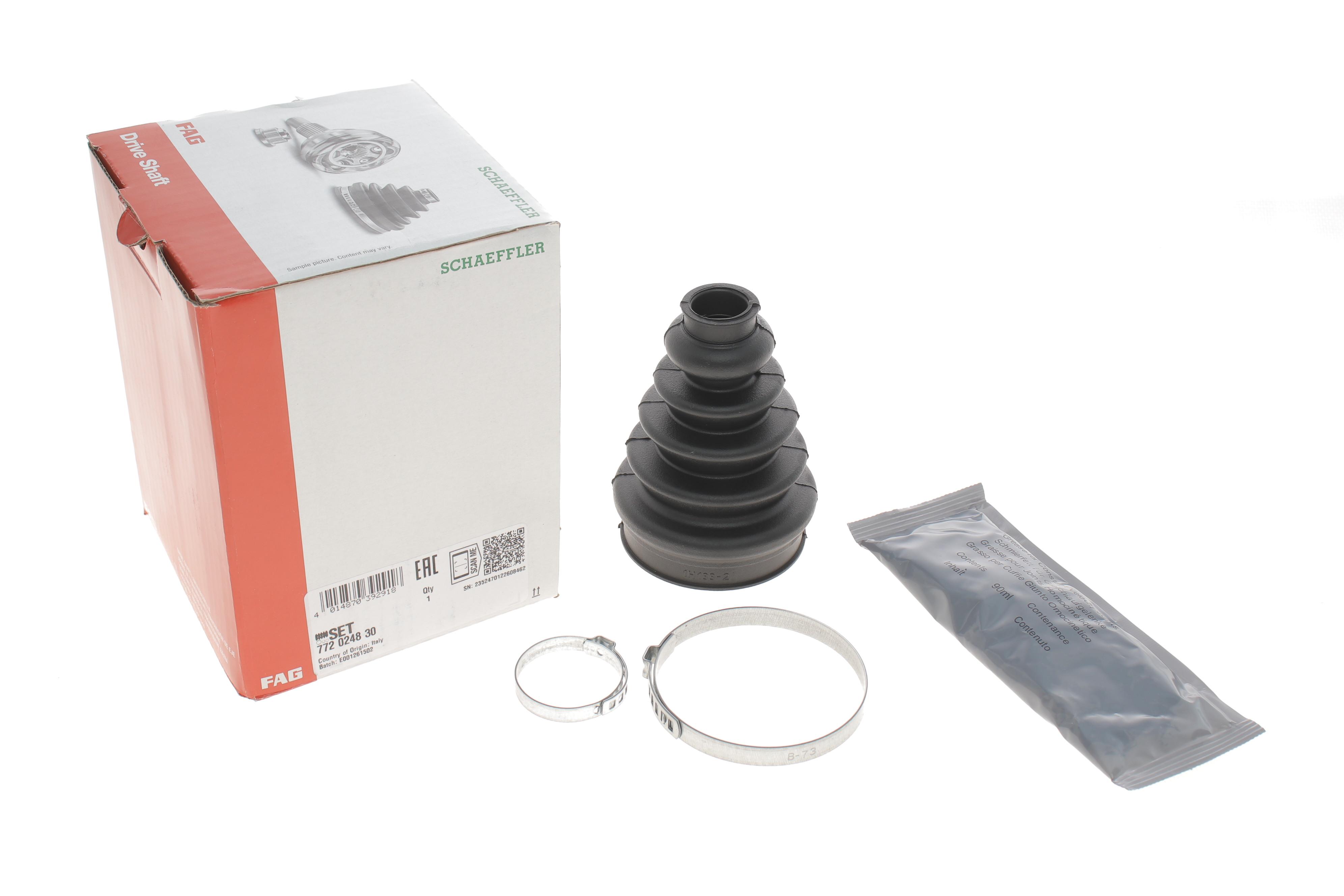 Пильник ШРКШ (внутрішній) VW Caddy/Fiat Doblo 1.0-1.9JTD 97-10 (21x68x113)