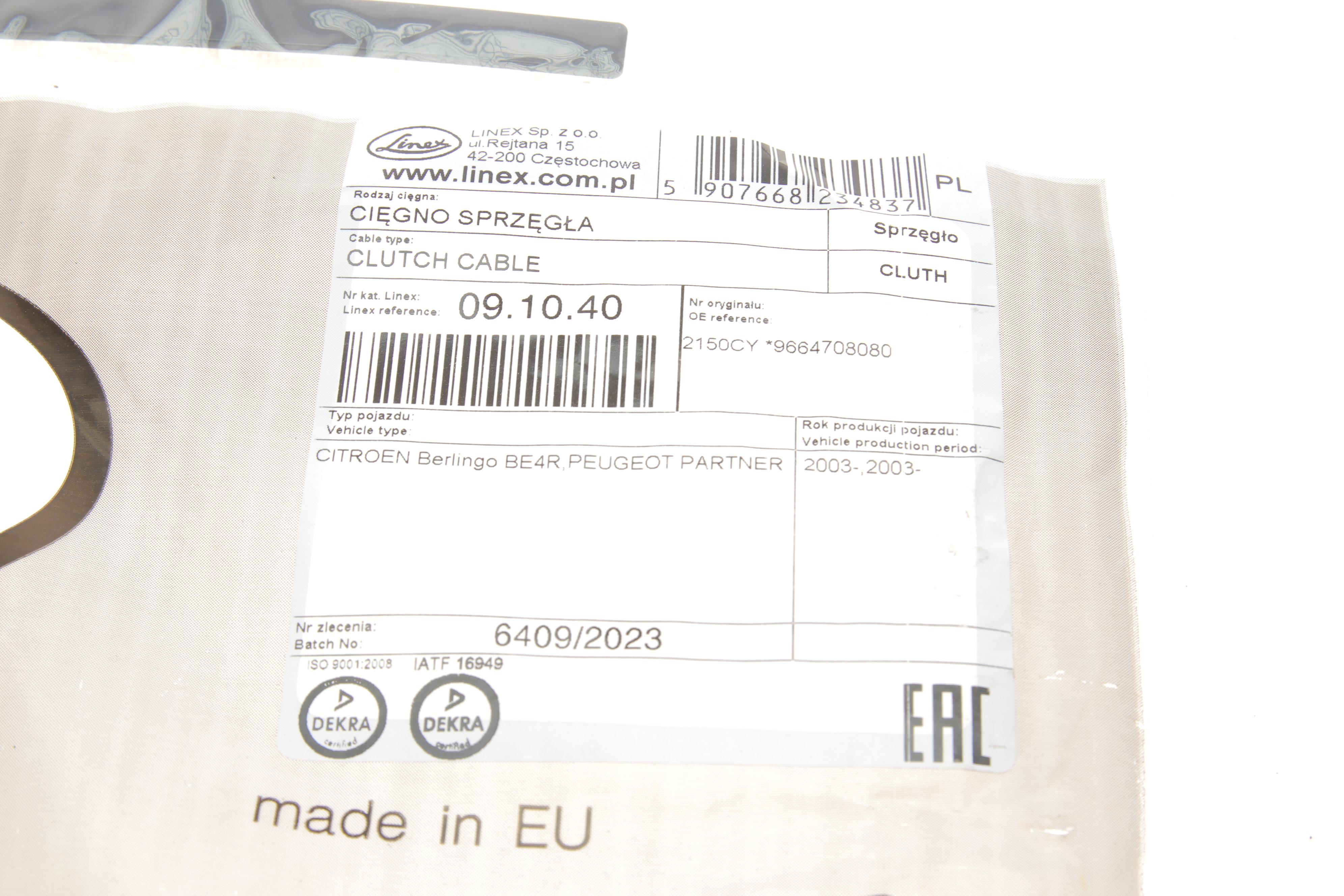 Трос зчеплення Citroen Berlingo/Peugeot Partner 1.6HDi 05- (BE4R) (з авторегул.) (L=885mm)