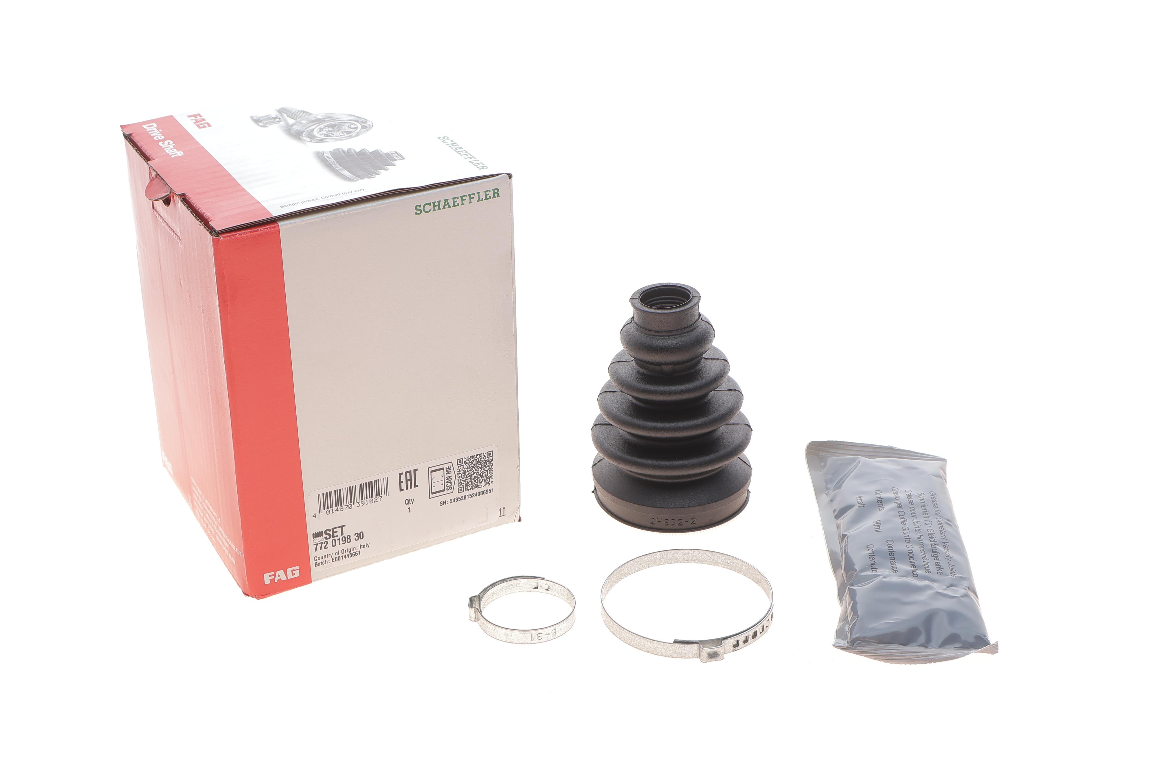 Пильник ШРКШ (внутрішній) VW Golf IV 1.6 FSI 00-06