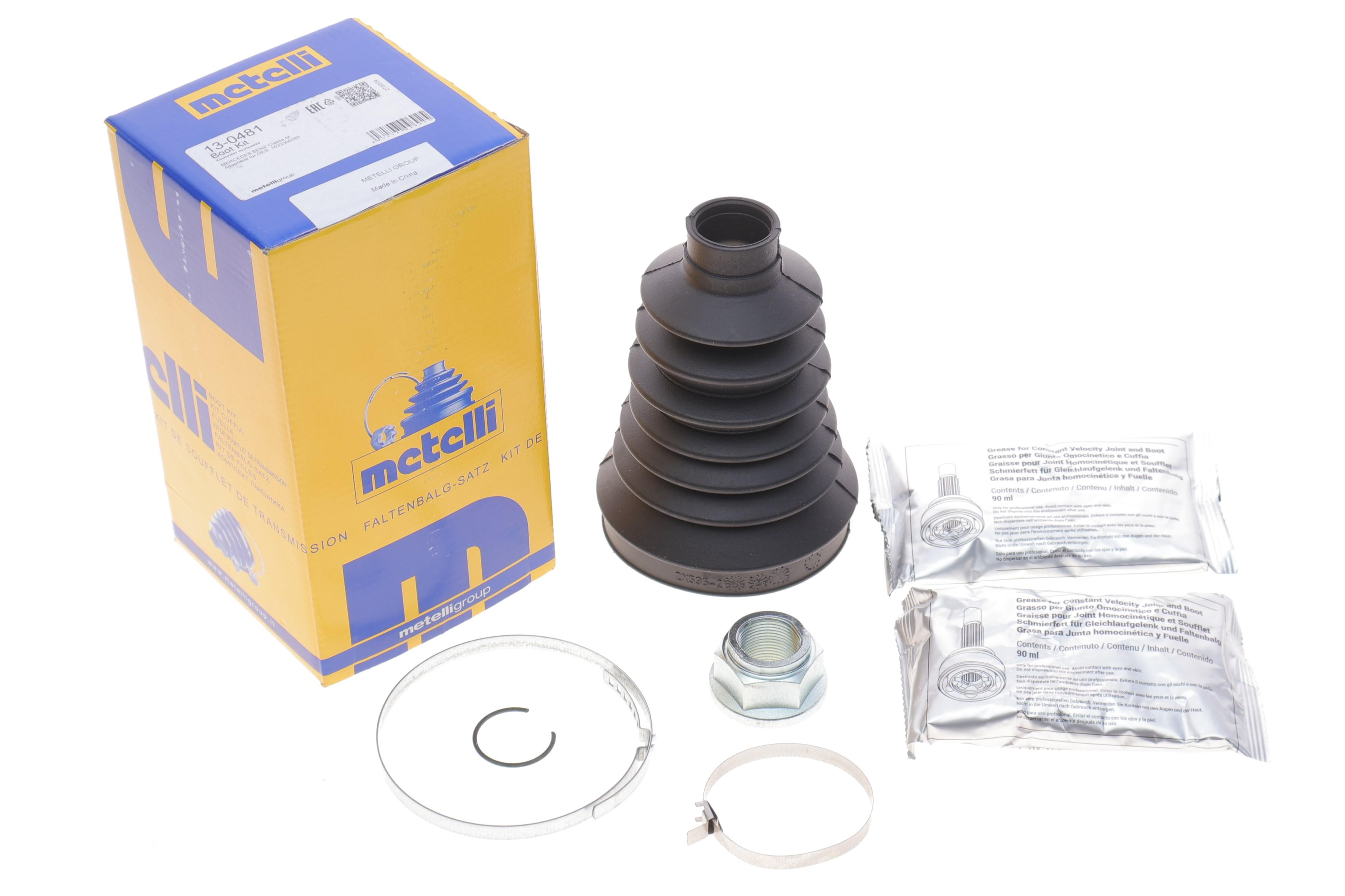 Пильник ШРКШ (зовнішній) MB M-class (W163) 98-05 (22x82x126) (к-кт)