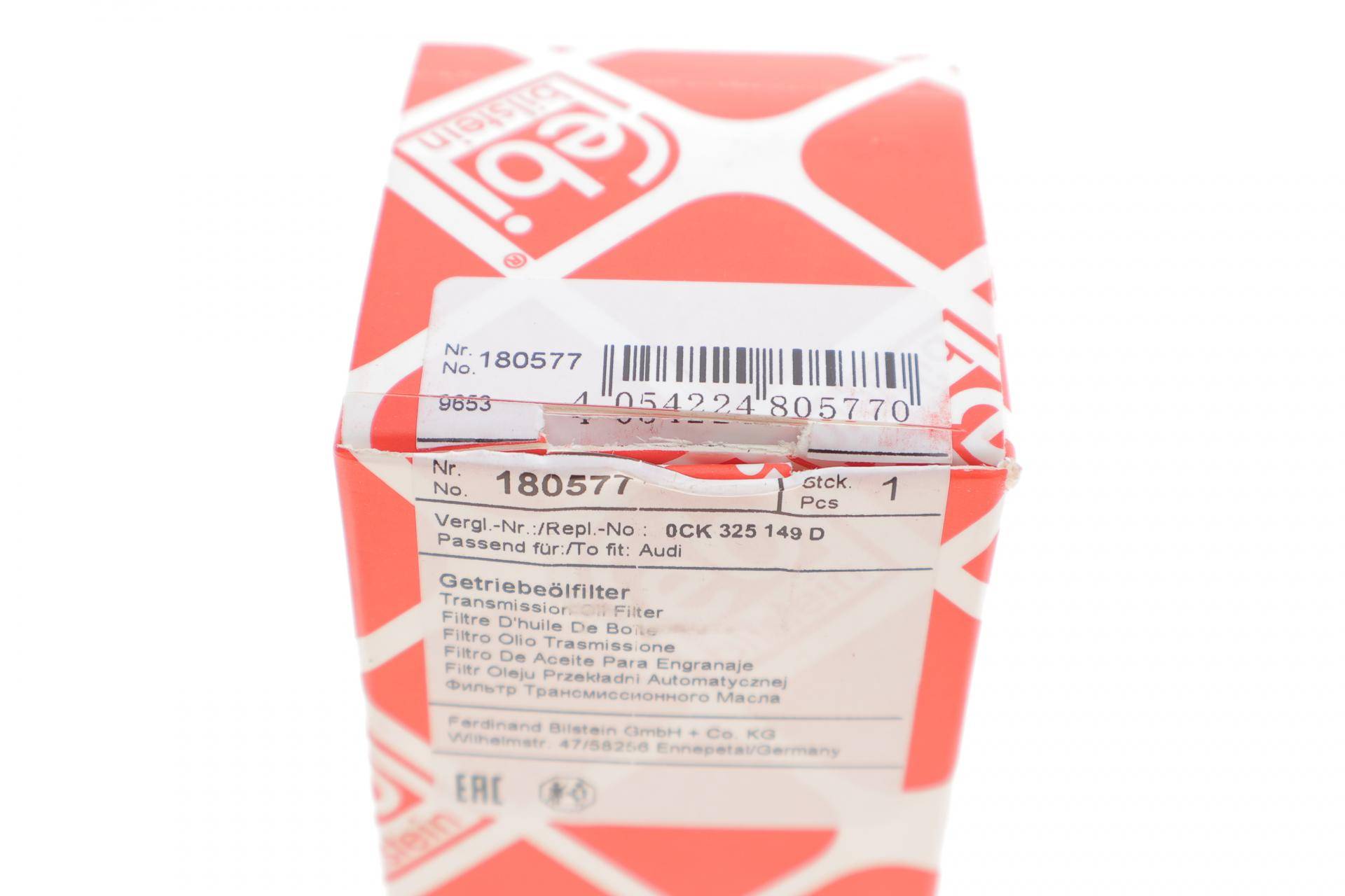 Фільтр АКПП Audi A4 2.0-3.3.0 TDI/1.4-2.0 TFSI 15- (праворуч)