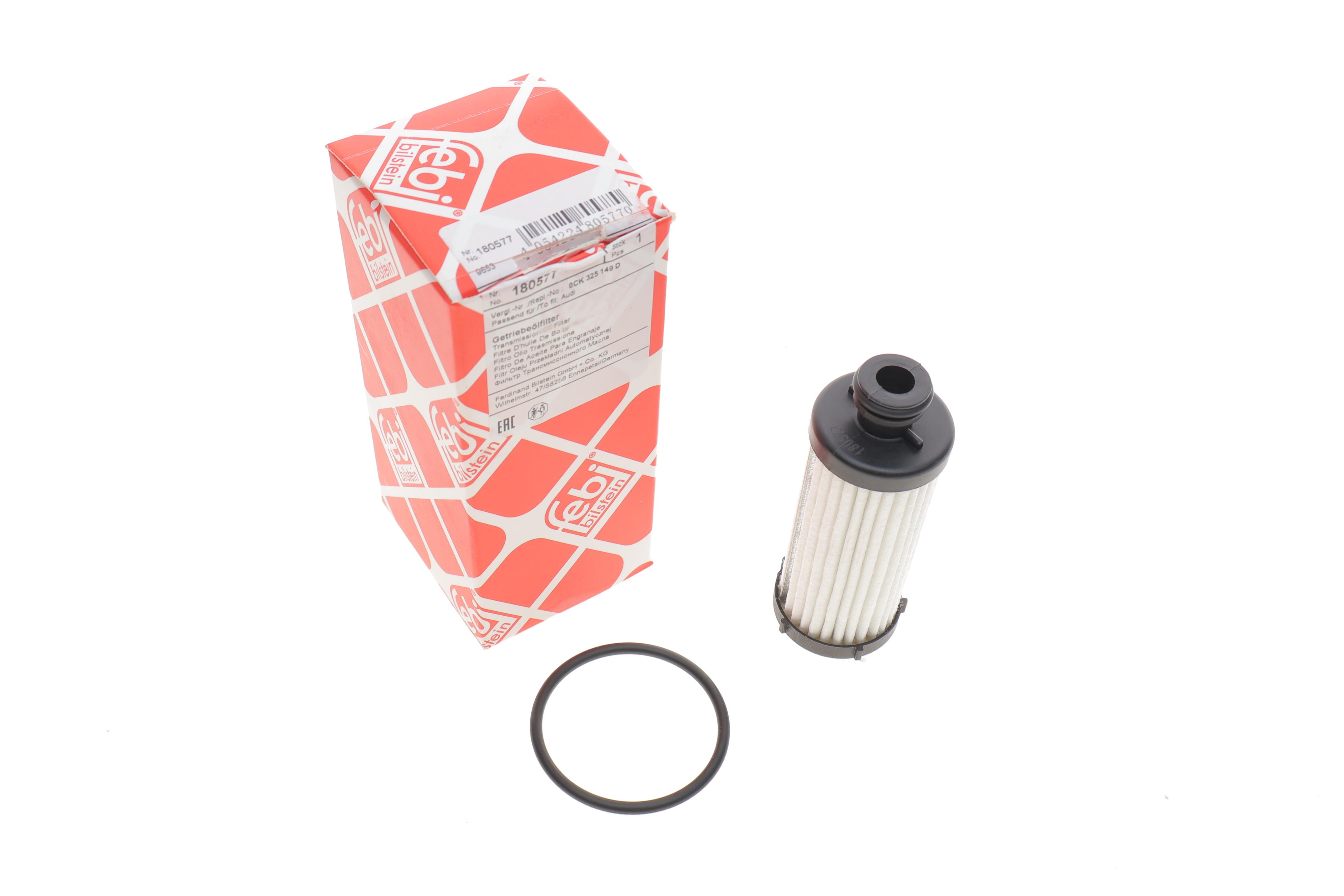 Фільтр АКПП Audi A4 2.0-3.3.0 TDI/1.4-2.0 TFSI 15- (праворуч)