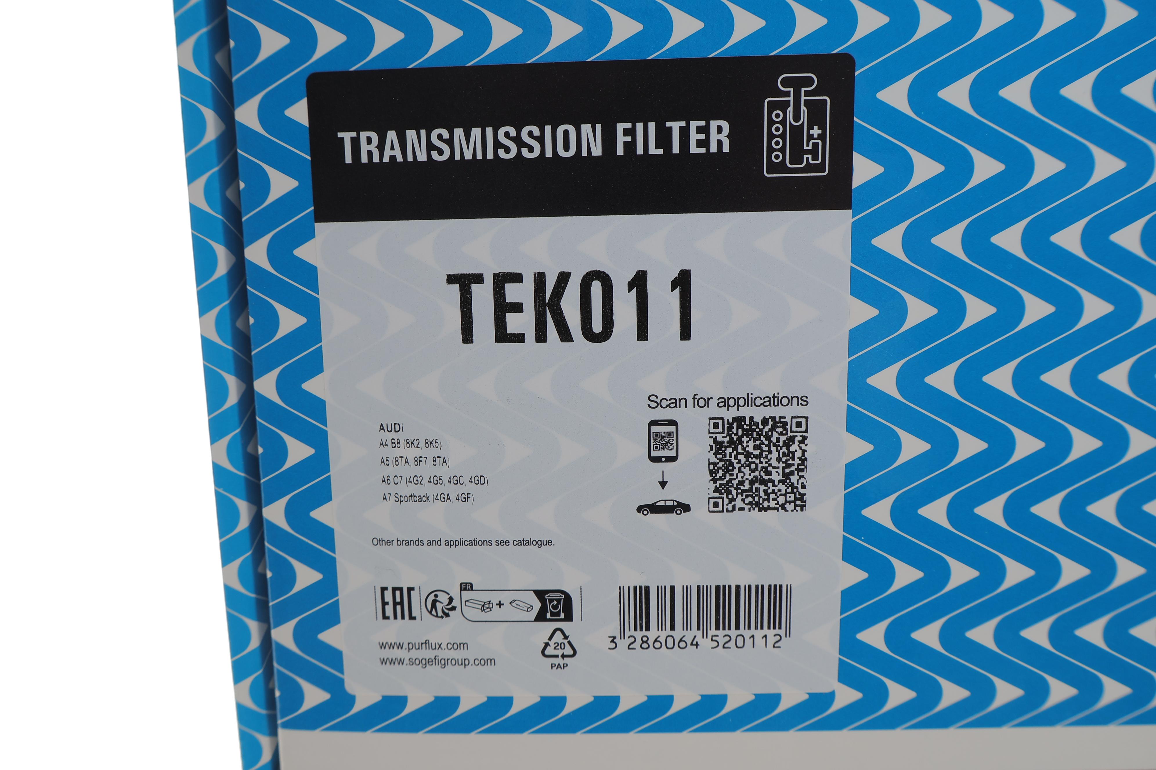 Фільтр АКПП Audi A4/A5/A6/A7 1.8-3.2 07-18