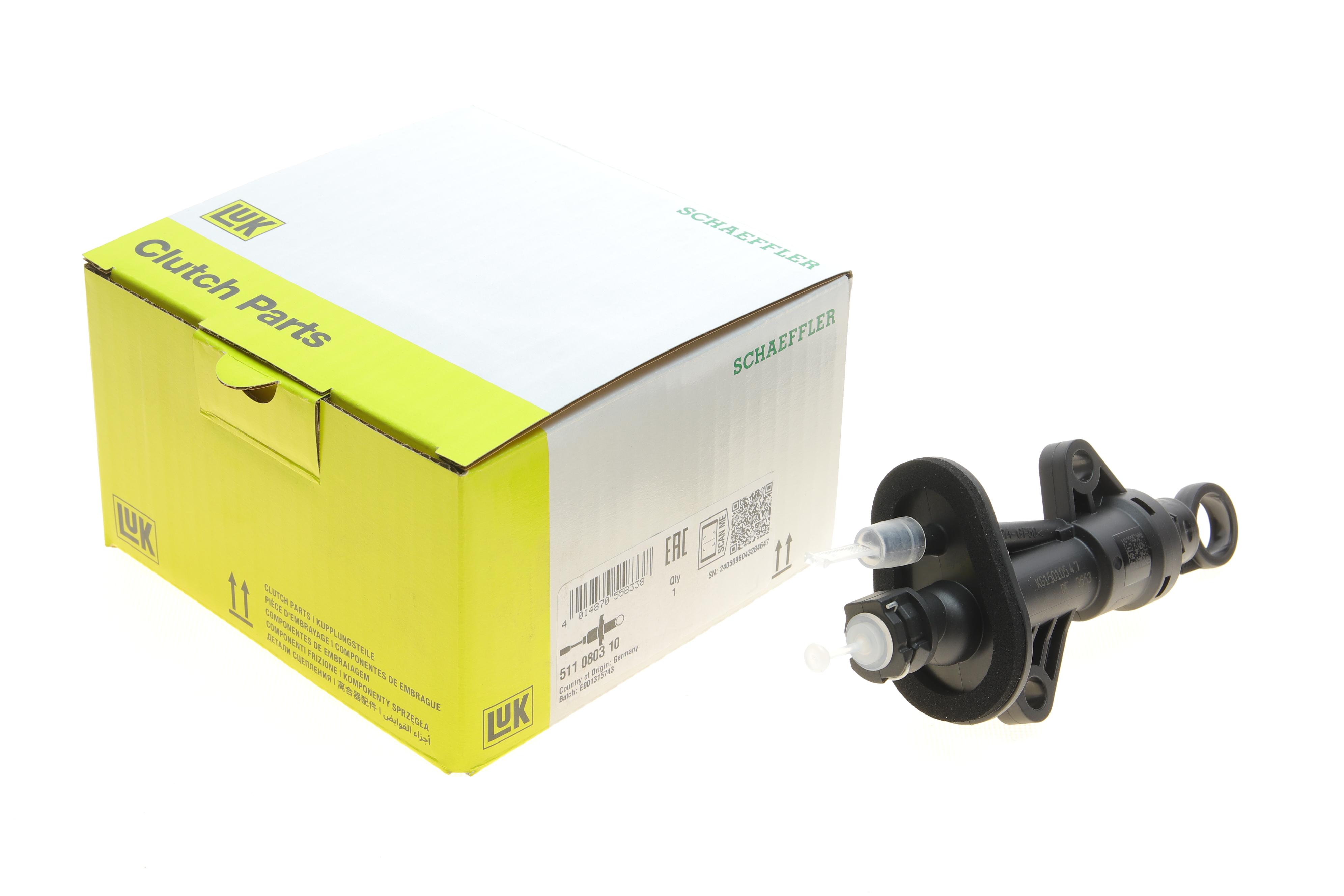 Циліндр зчеплення (головний) VW Golf/Passat/Audi A3 12-